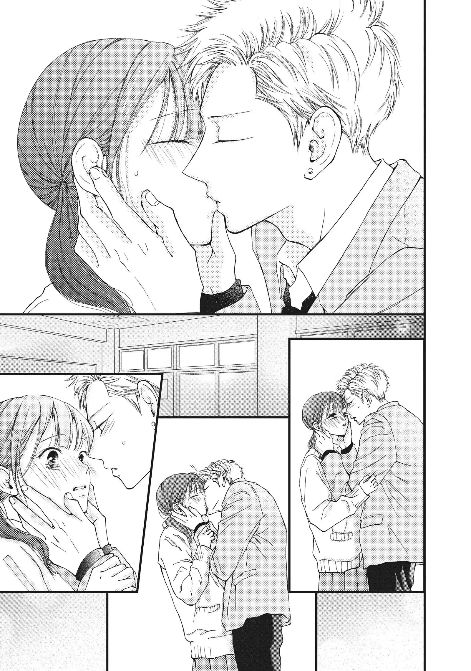Yamaguchi-kun isn't So Bad - Chapter 33 - Page 42
