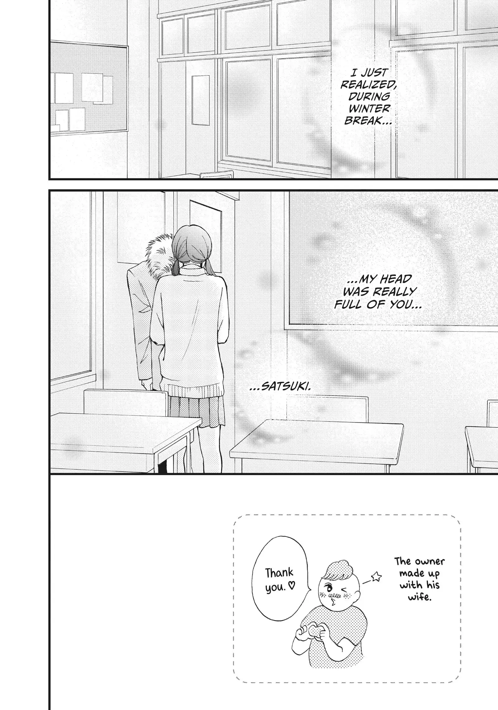 Yamaguchi-kun isn't So Bad - Chapter 34 - Page 2