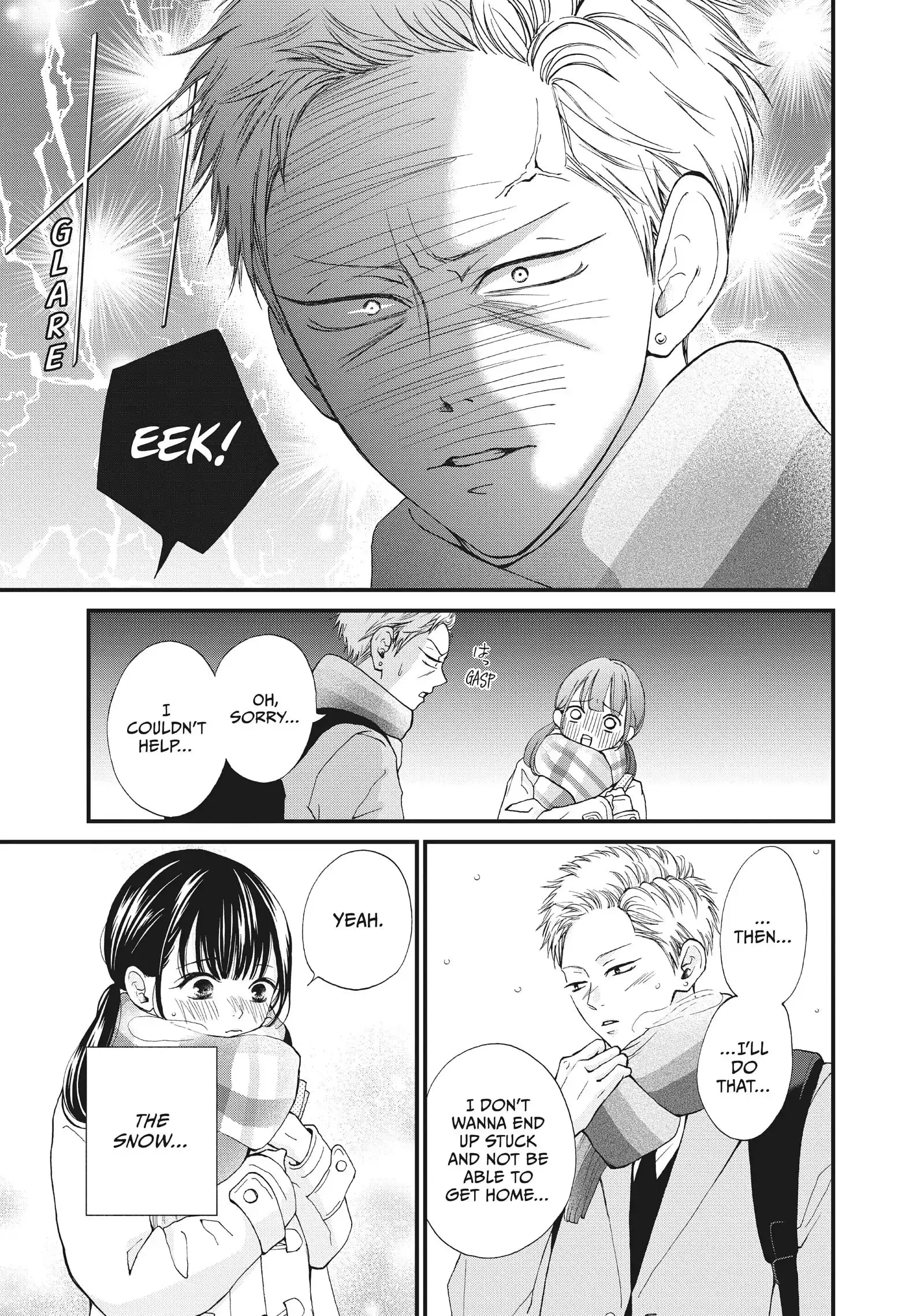 Yamaguchi-kun isn't So Bad - Chapter 34 - Page 11