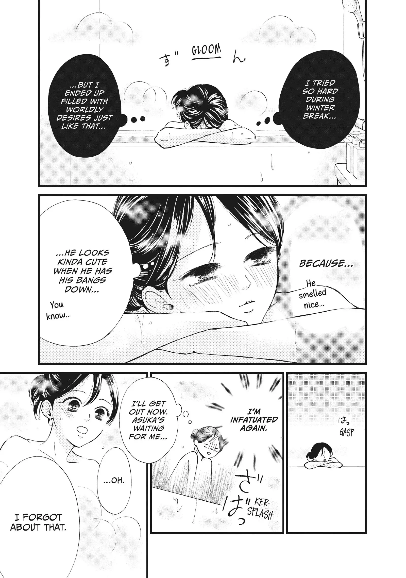 Yamaguchi-kun isn't So Bad - Chapter 34 - Page 21