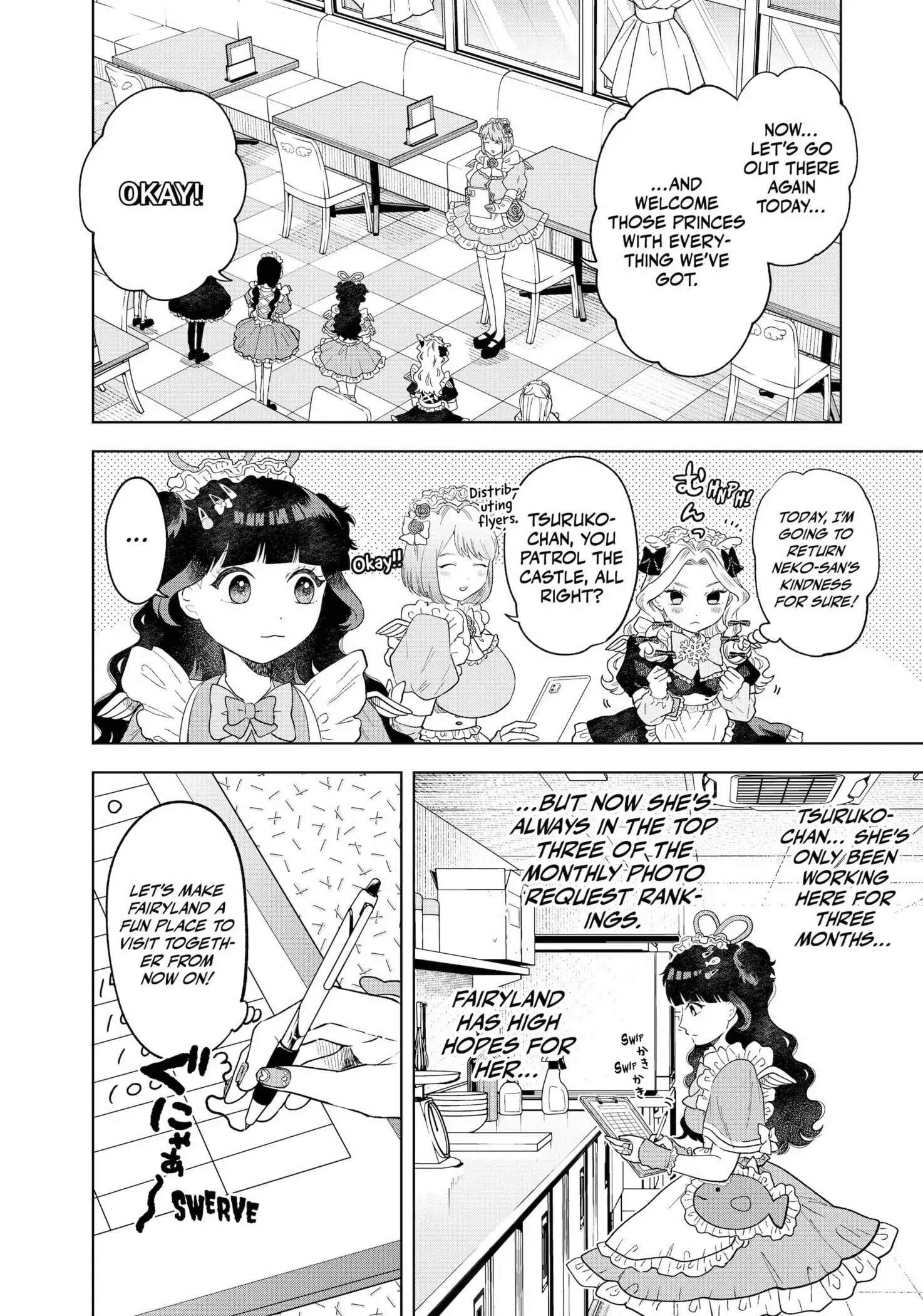 Tsuruko Returns the Favor - Chapter 5 - Page 4