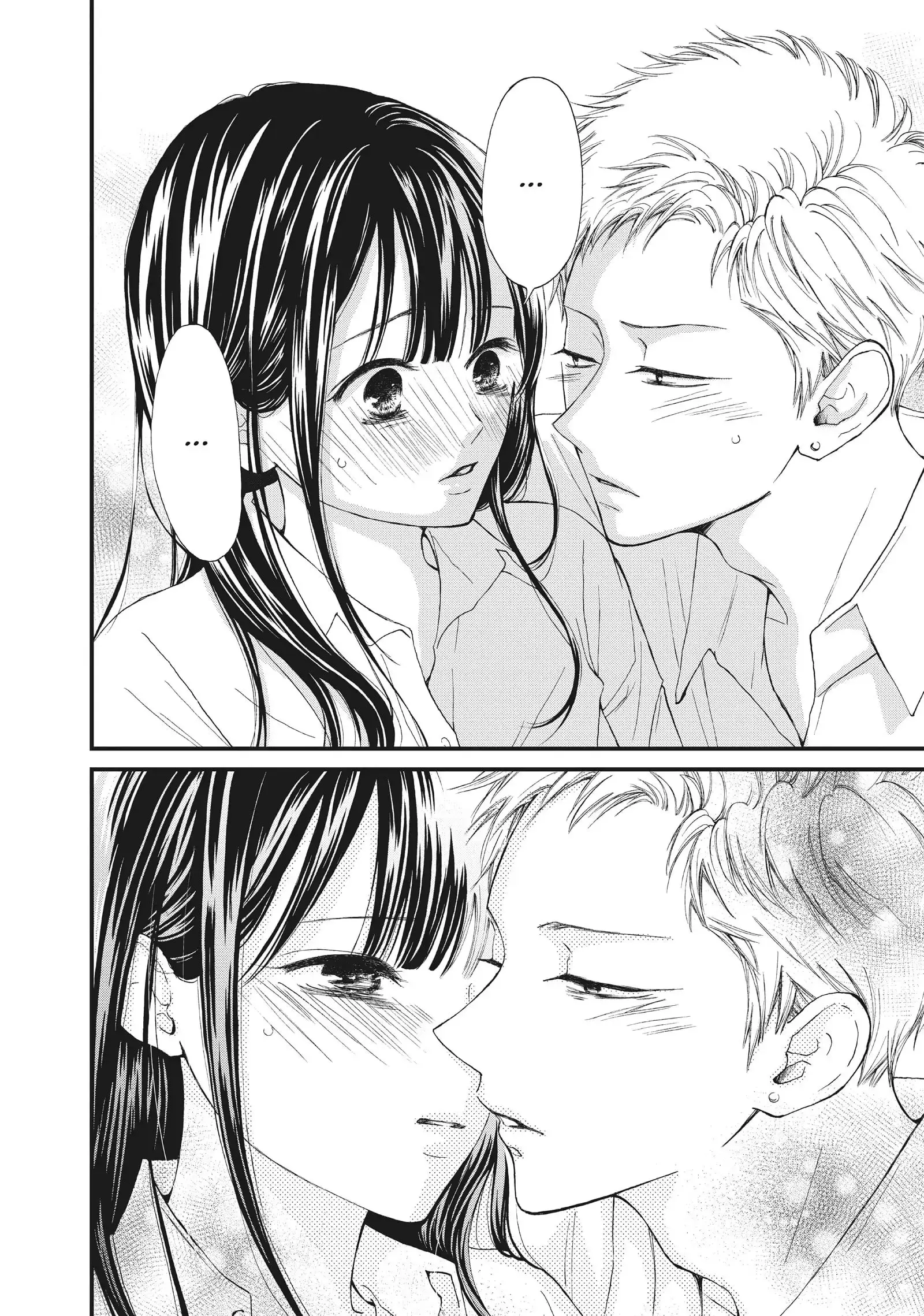 Yamaguchi-kun isn't So Bad - Chapter 34 - Page 34