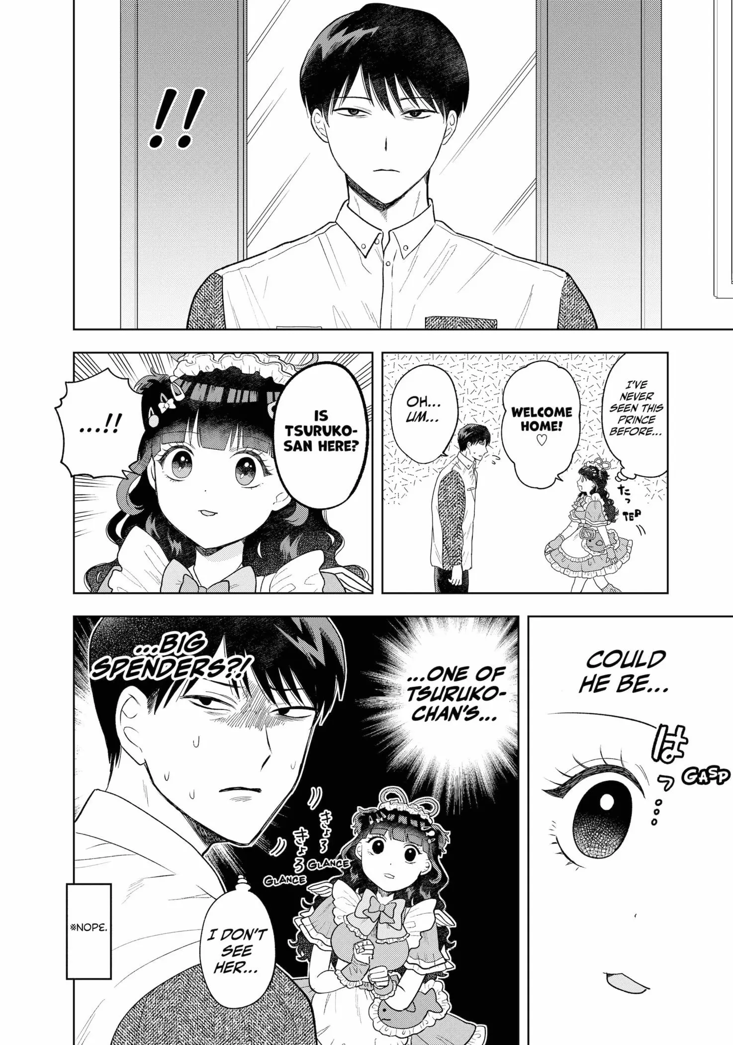 Tsuruko Returns the Favor - Chapter 5 - Page 6