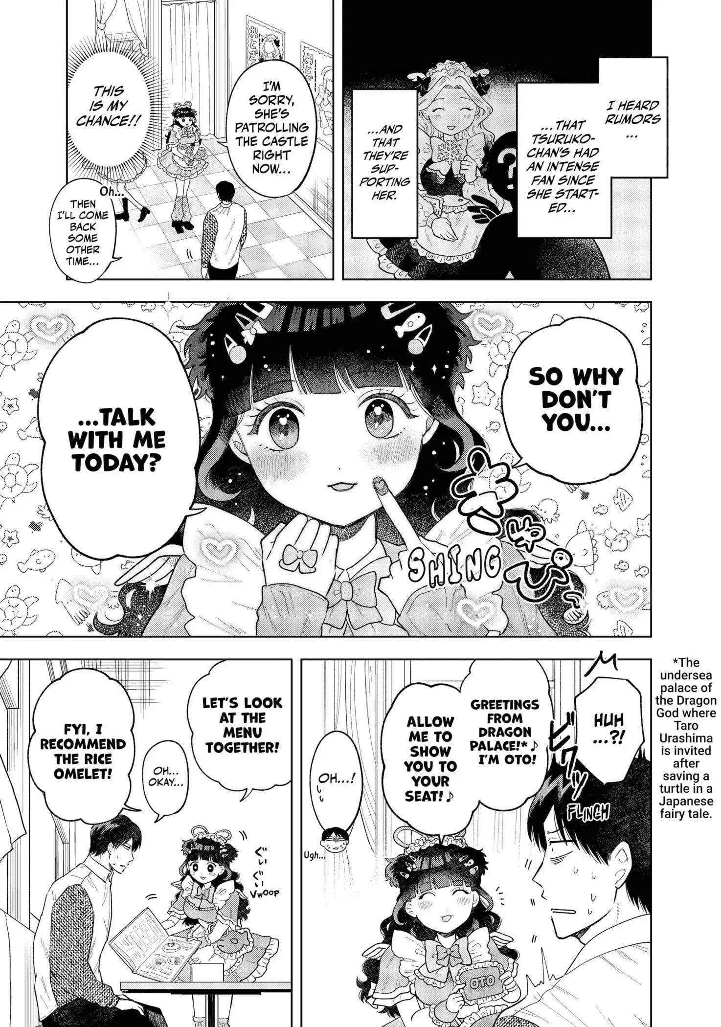 Tsuruko Returns the Favor - Chapter 5 - Page 7