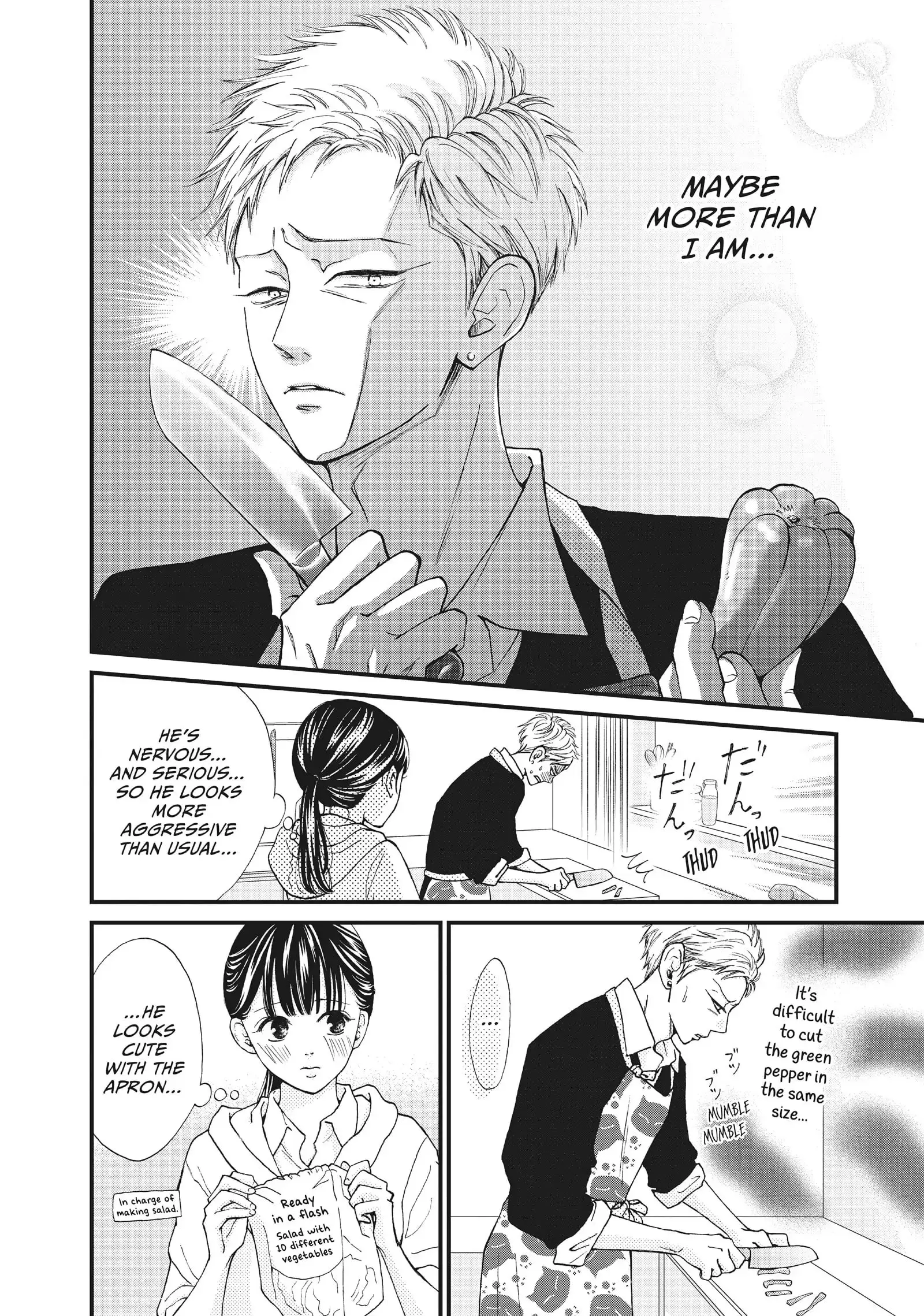 Yamaguchi-kun isn't So Bad - Chapter 35 - Page 14
