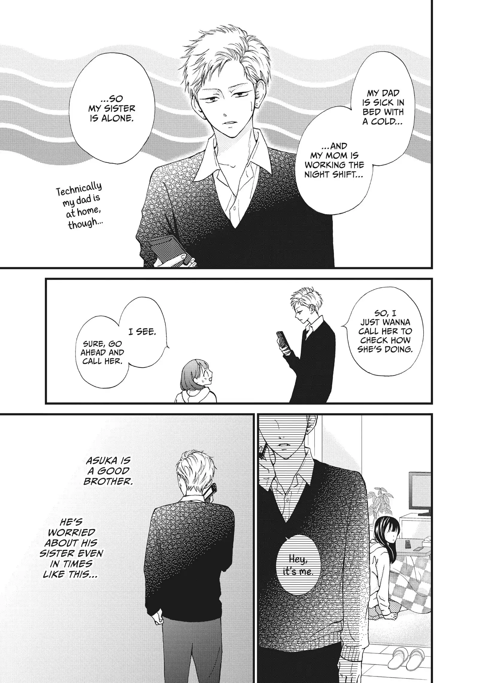 Yamaguchi-kun isn't So Bad - Chapter 35 - Page 21