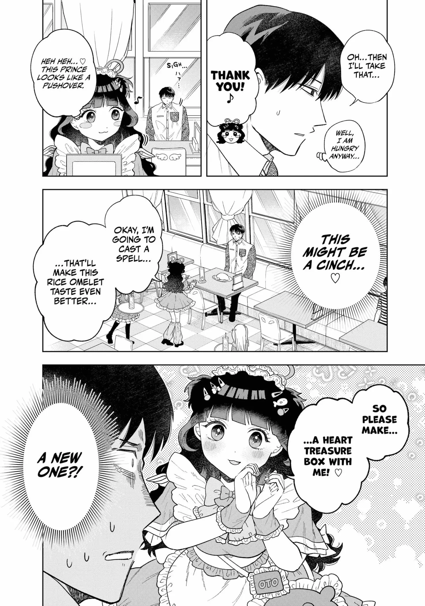 Tsuruko Returns the Favor - Chapter 5 - Page 8