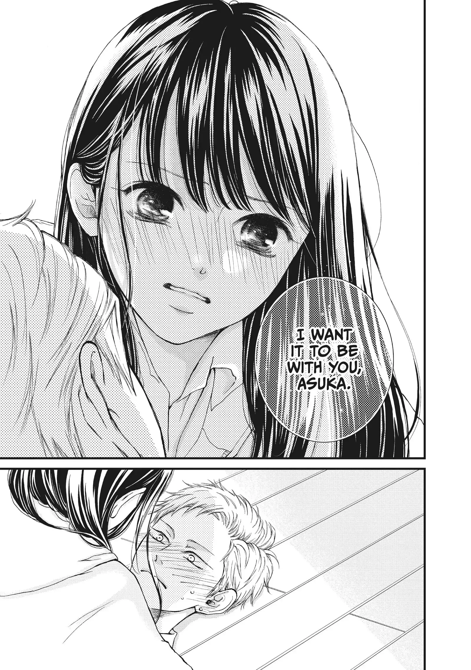 Yamaguchi-kun isn't So Bad - Chapter 35 - Page 31