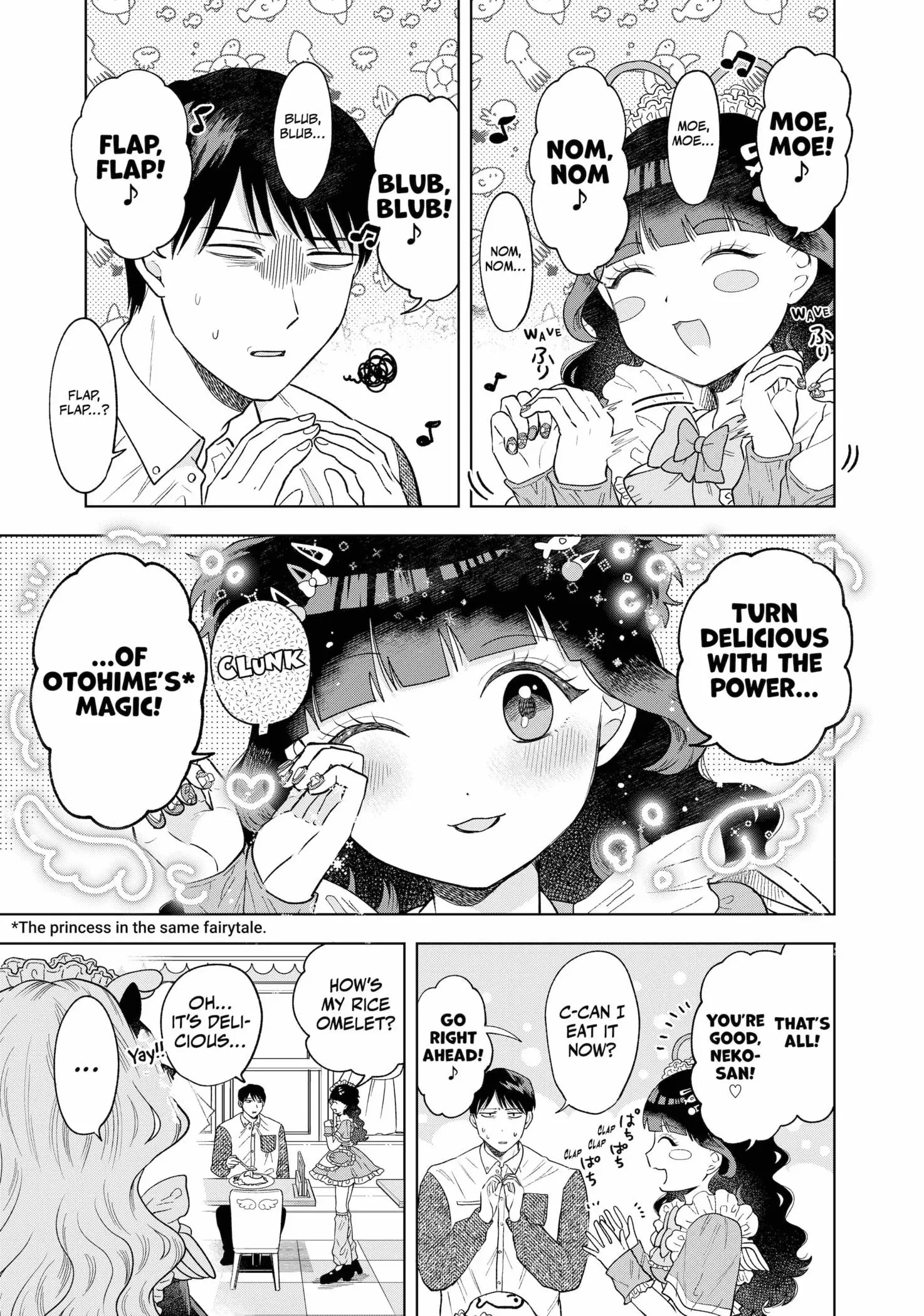 Tsuruko Returns the Favor - Chapter 5 - Page 9