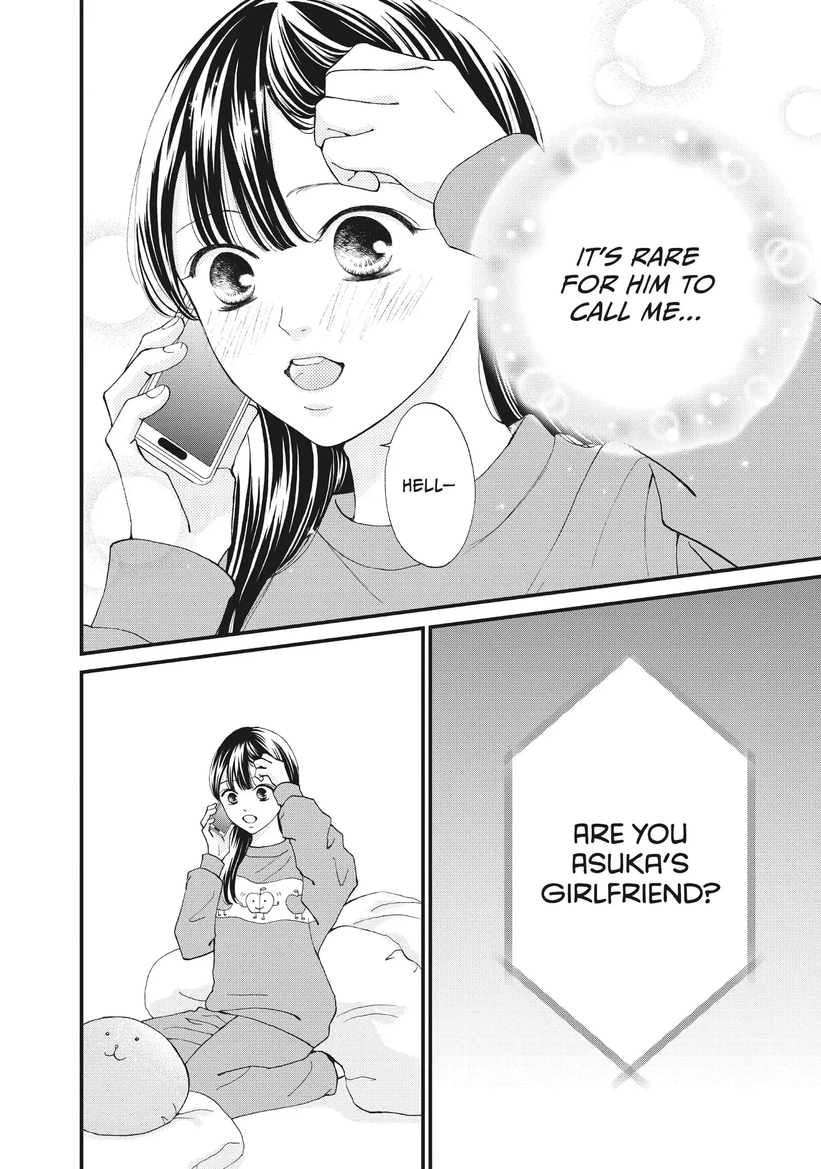 Yamaguchi-kun isn't So Bad - Chapter 36 - Page 4