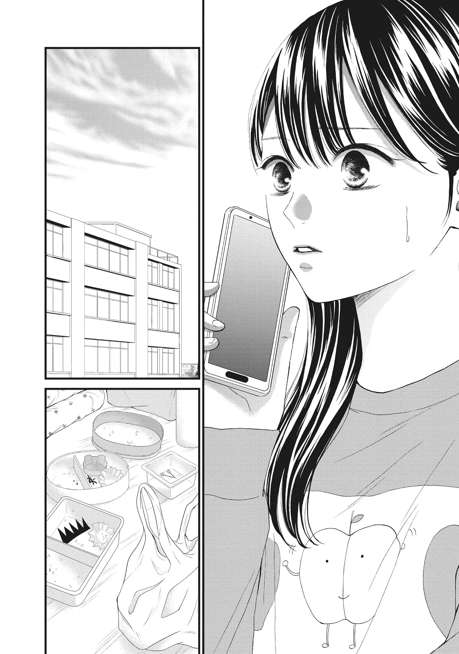 Yamaguchi-kun isn't So Bad - Chapter 36 - Page 6