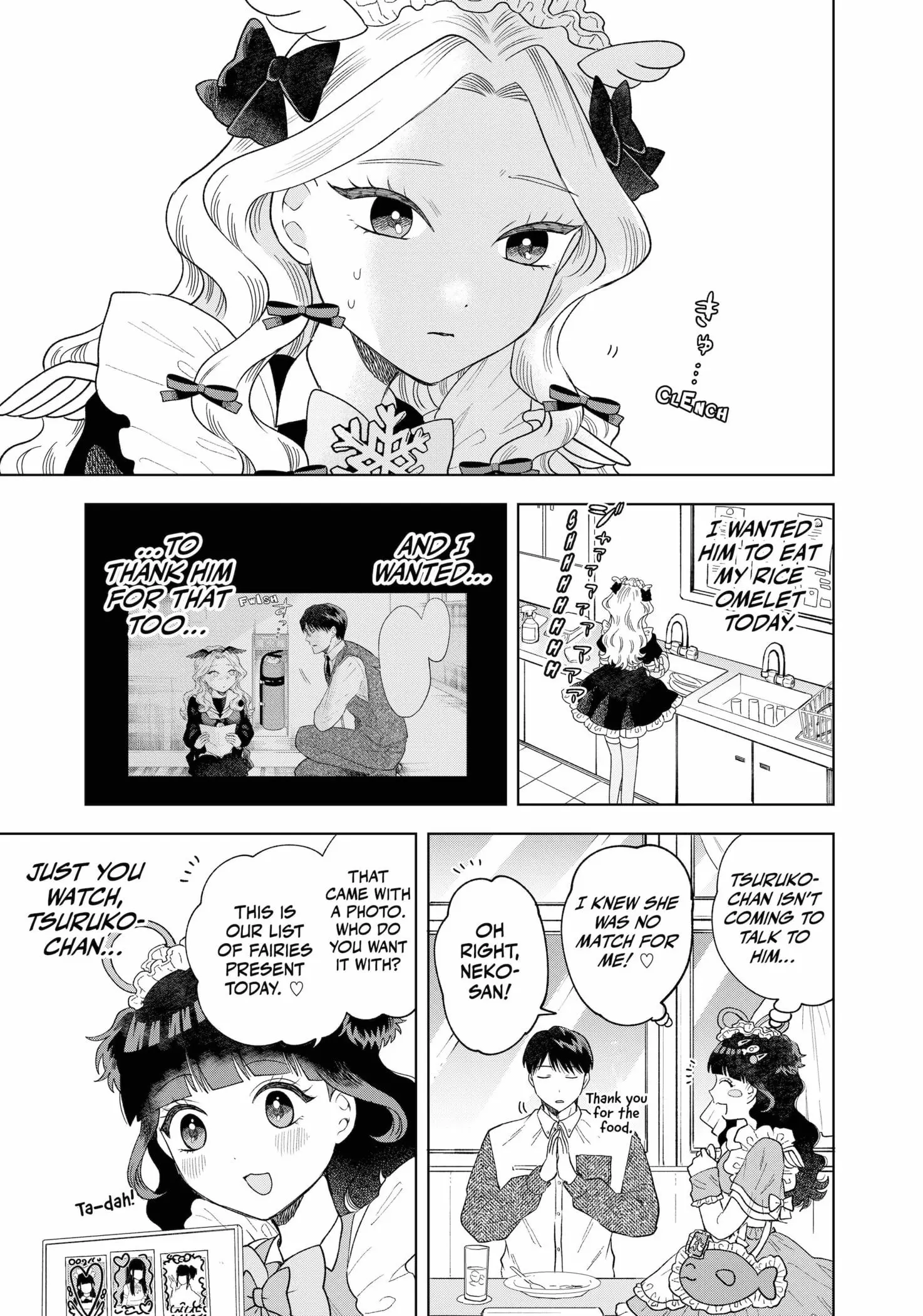 Tsuruko Returns the Favor - Chapter 5 - Page 11