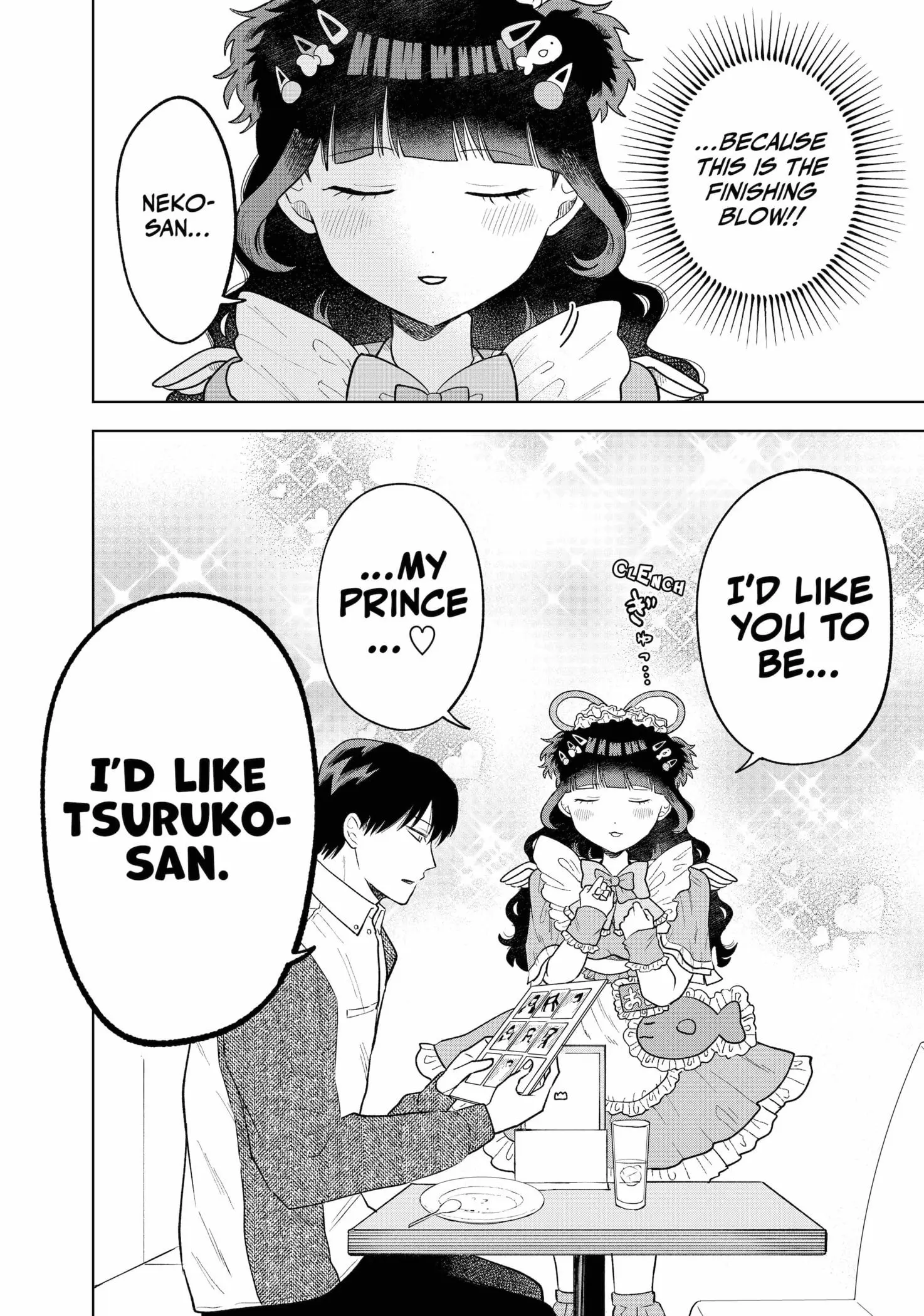 Tsuruko Returns the Favor - Chapter 5 - Page 12