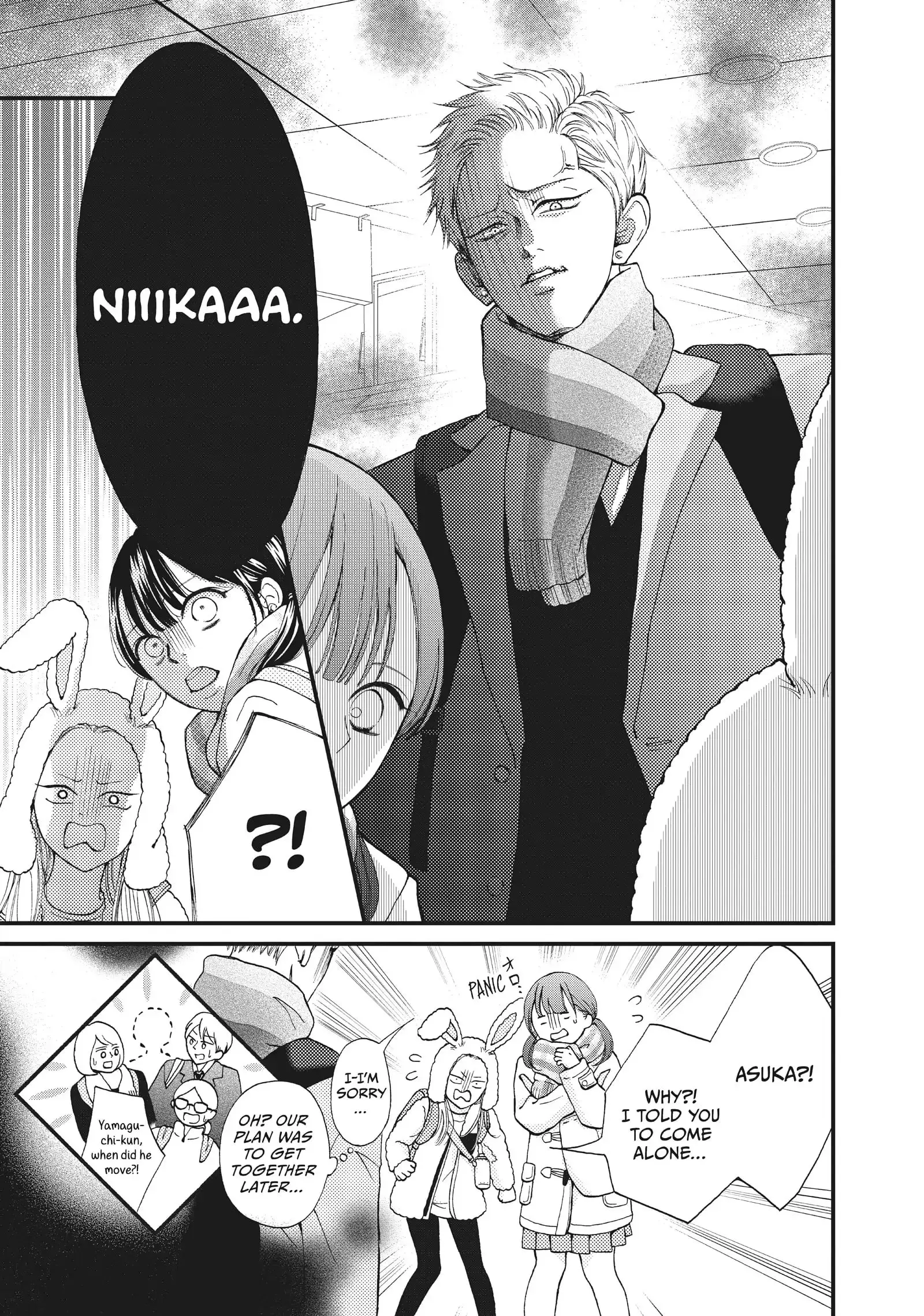 Yamaguchi-kun isn't So Bad - Chapter 36 - Page 24