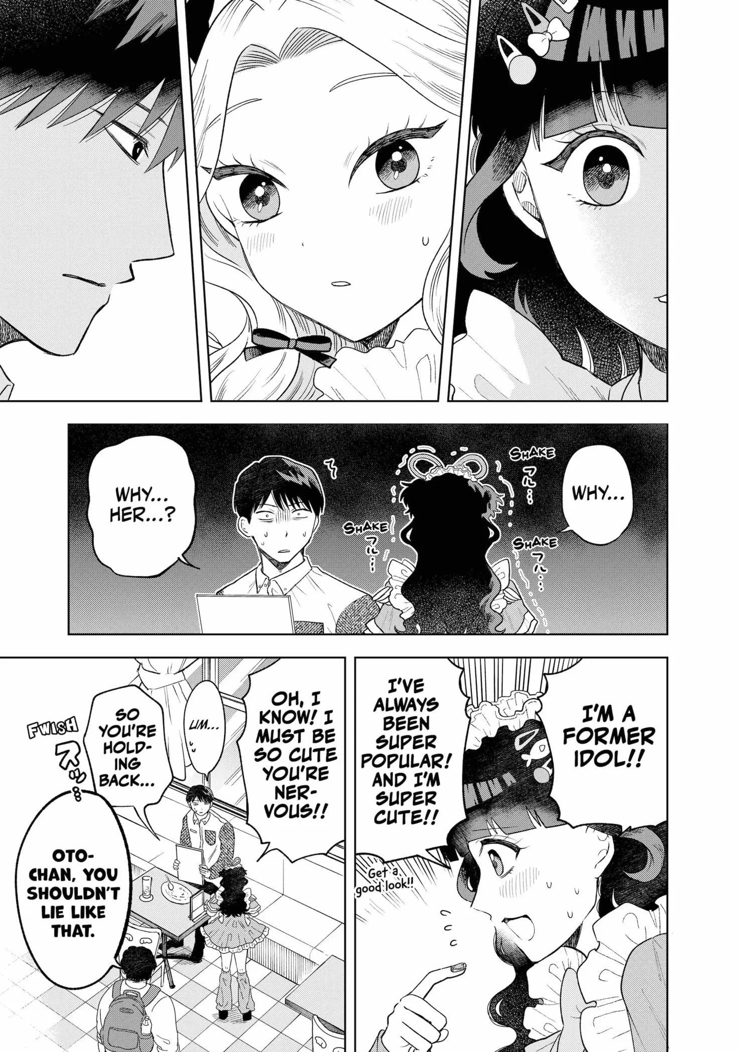 Tsuruko Returns the Favor - Chapter 5 - Page 13