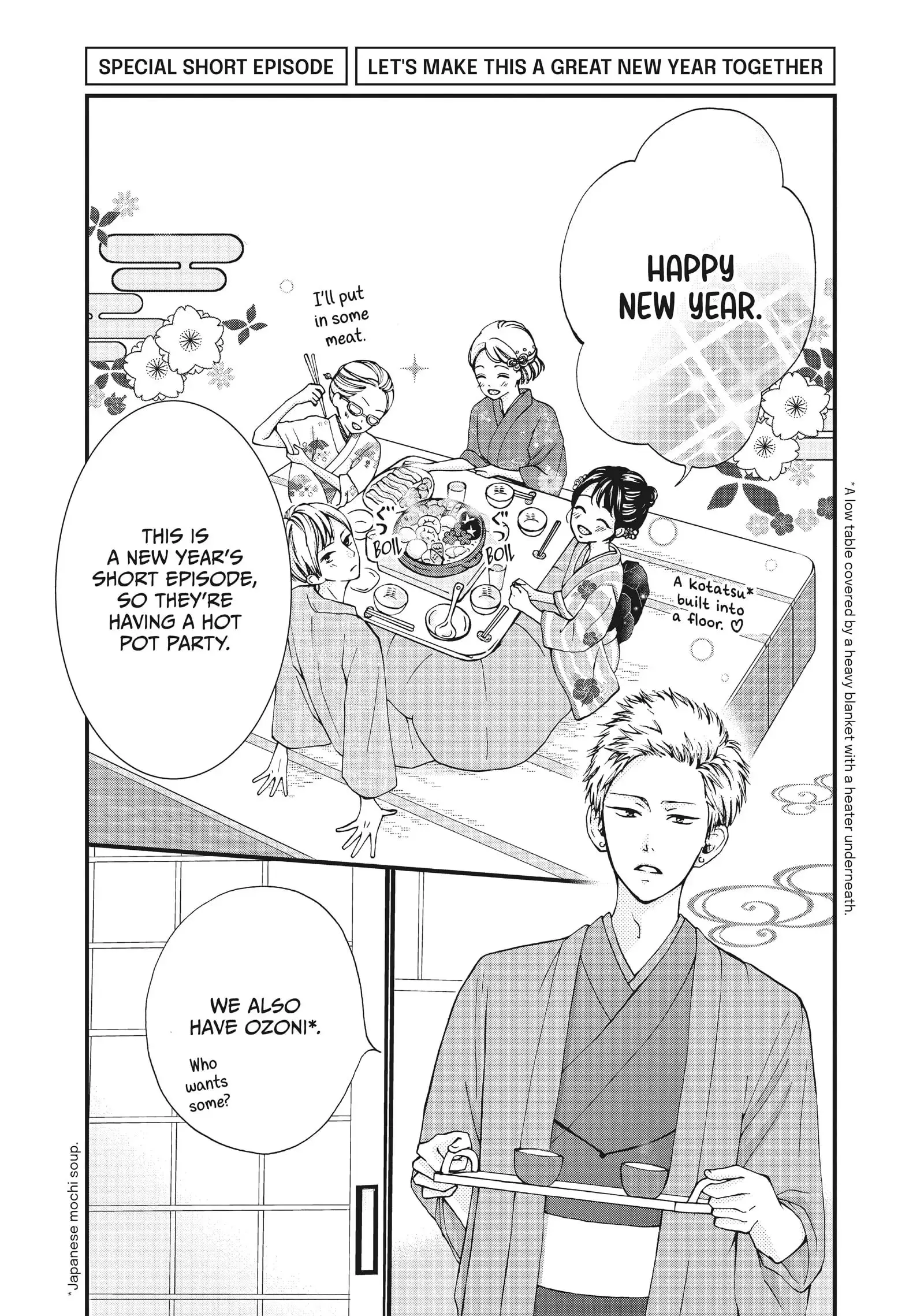 Yamaguchi-kun isn't So Bad - Chapter 36 - Page 42