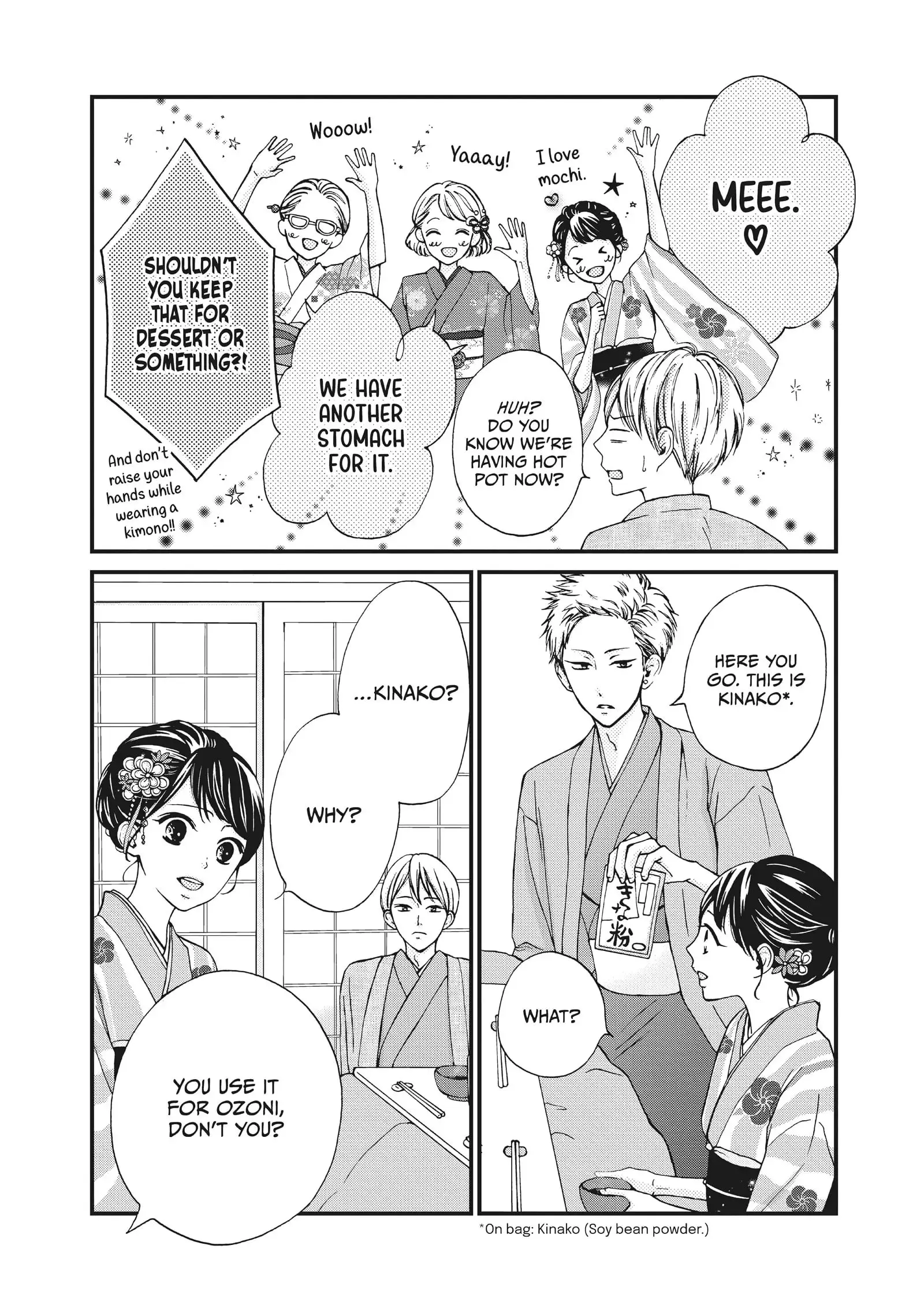 Yamaguchi-kun isn't So Bad - Chapter 36 - Page 43