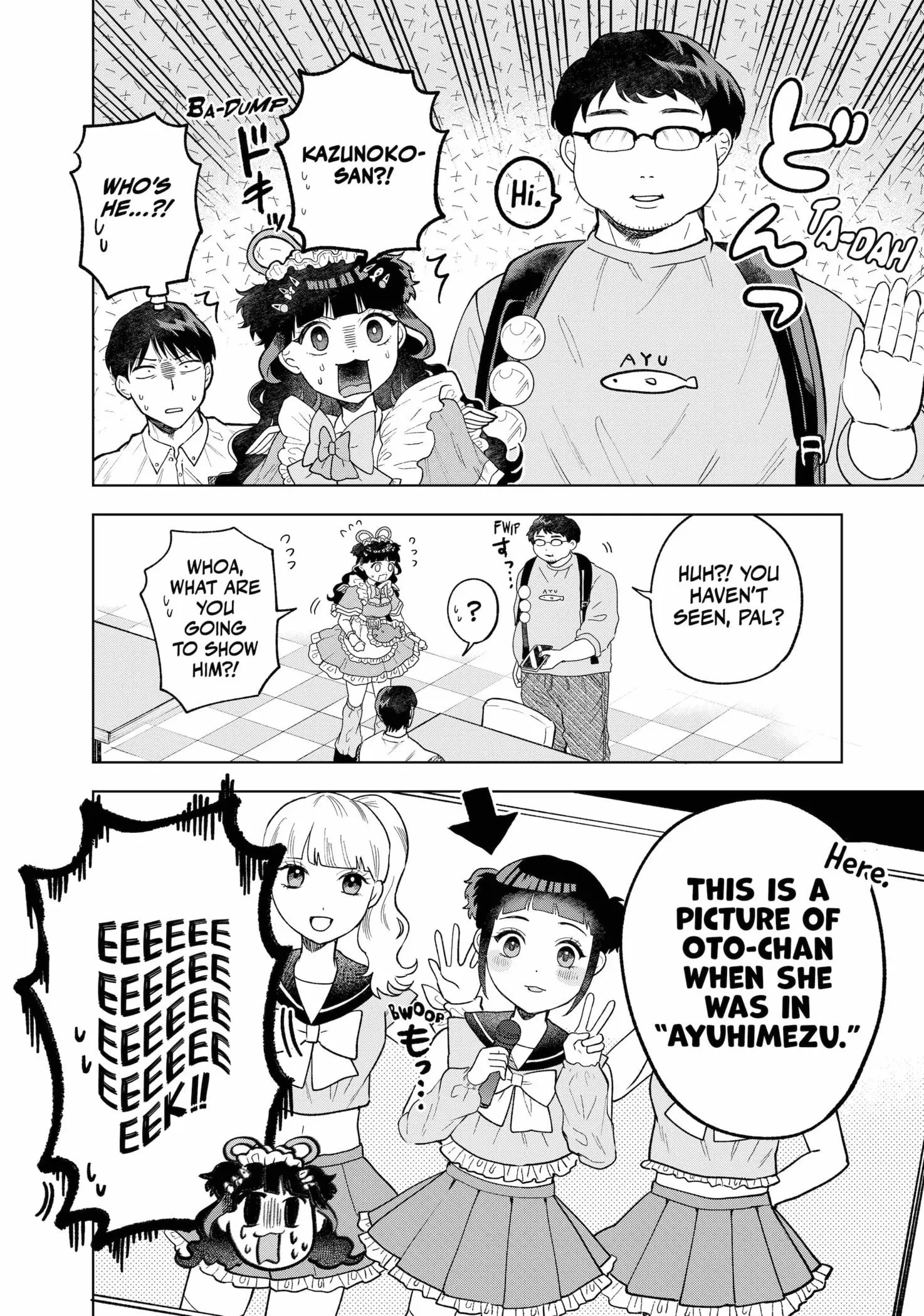 Tsuruko Returns the Favor - Chapter 5 - Page 14