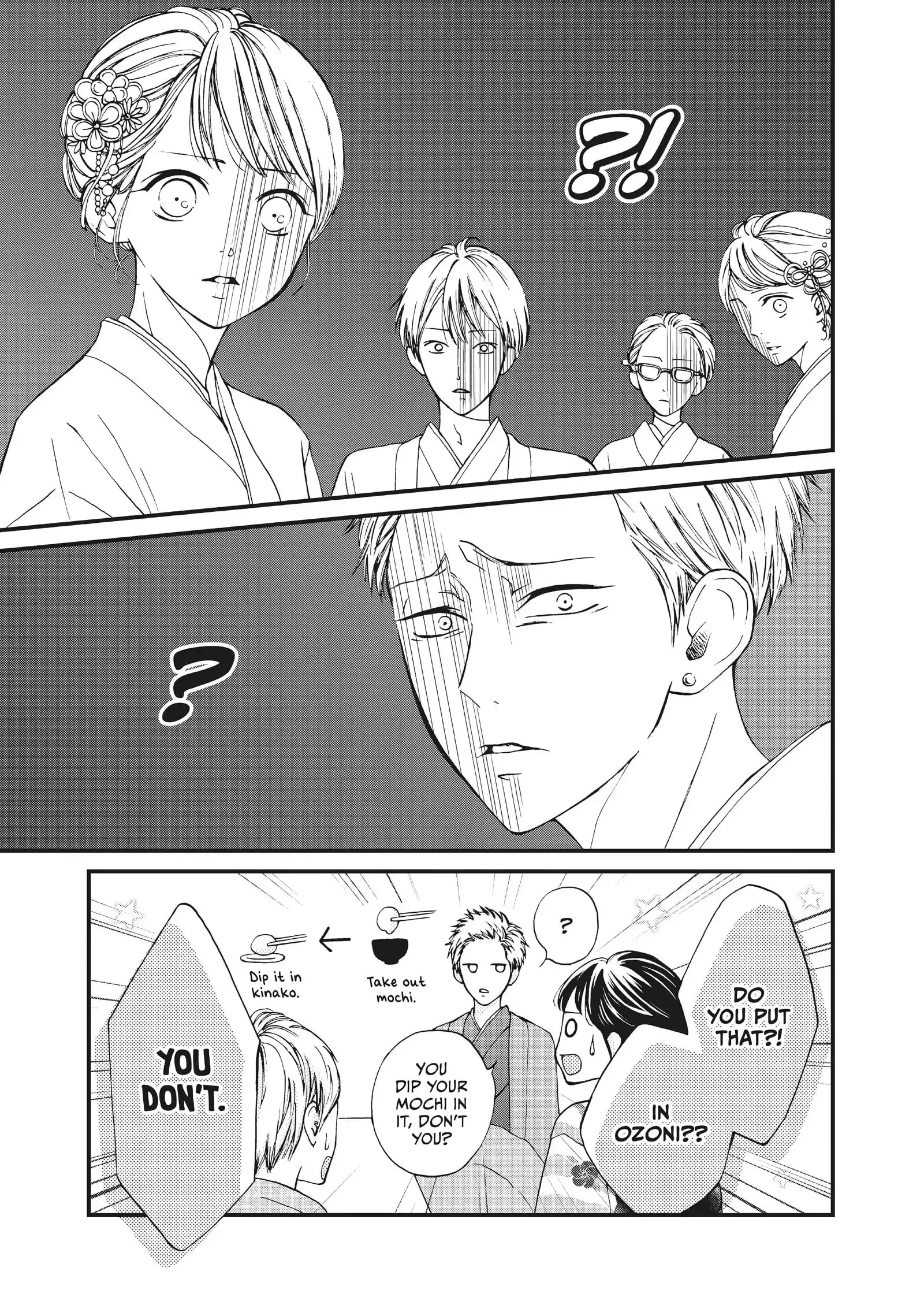 Yamaguchi-kun isn't So Bad - Chapter 36 - Page 44