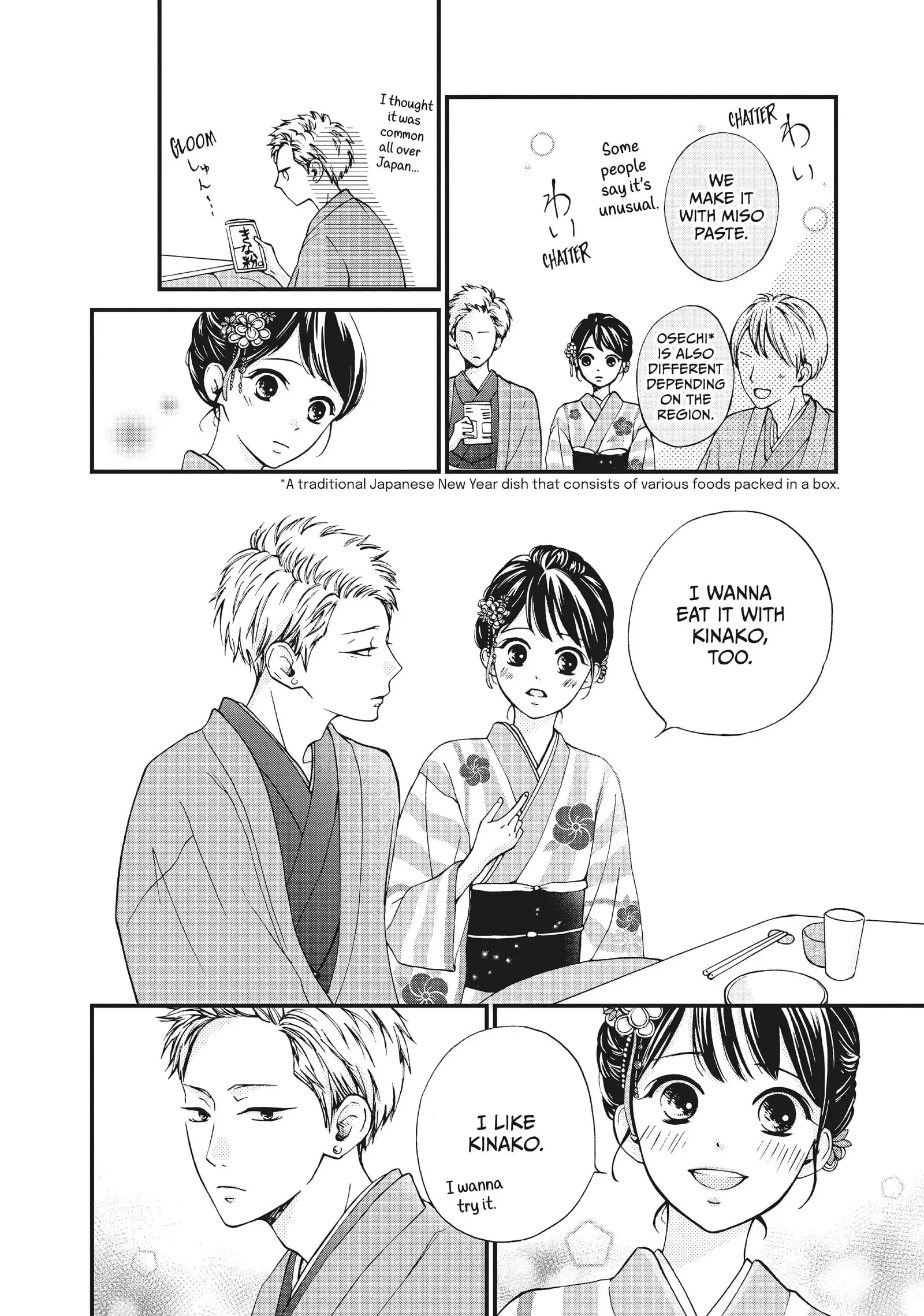 Yamaguchi-kun isn't So Bad - Chapter 36 - Page 45