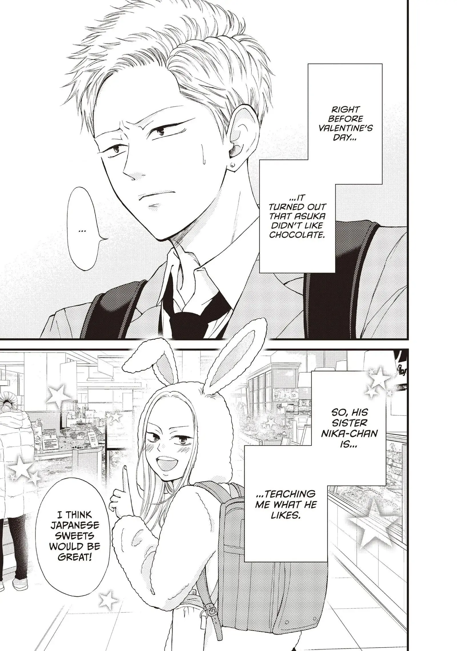 Yamaguchi-kun isn't So Bad - Chapter 37 - Page 4