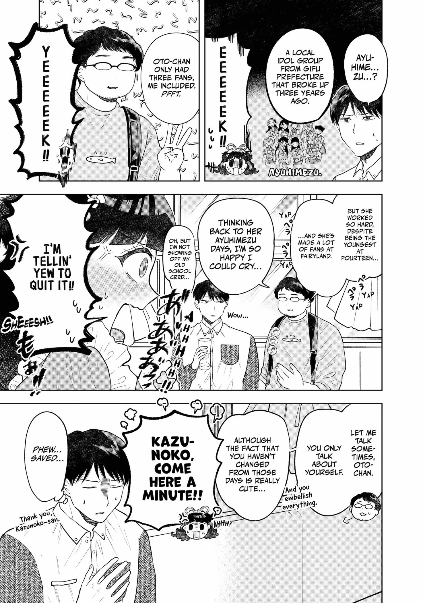 Tsuruko Returns the Favor - Chapter 5 - Page 15
