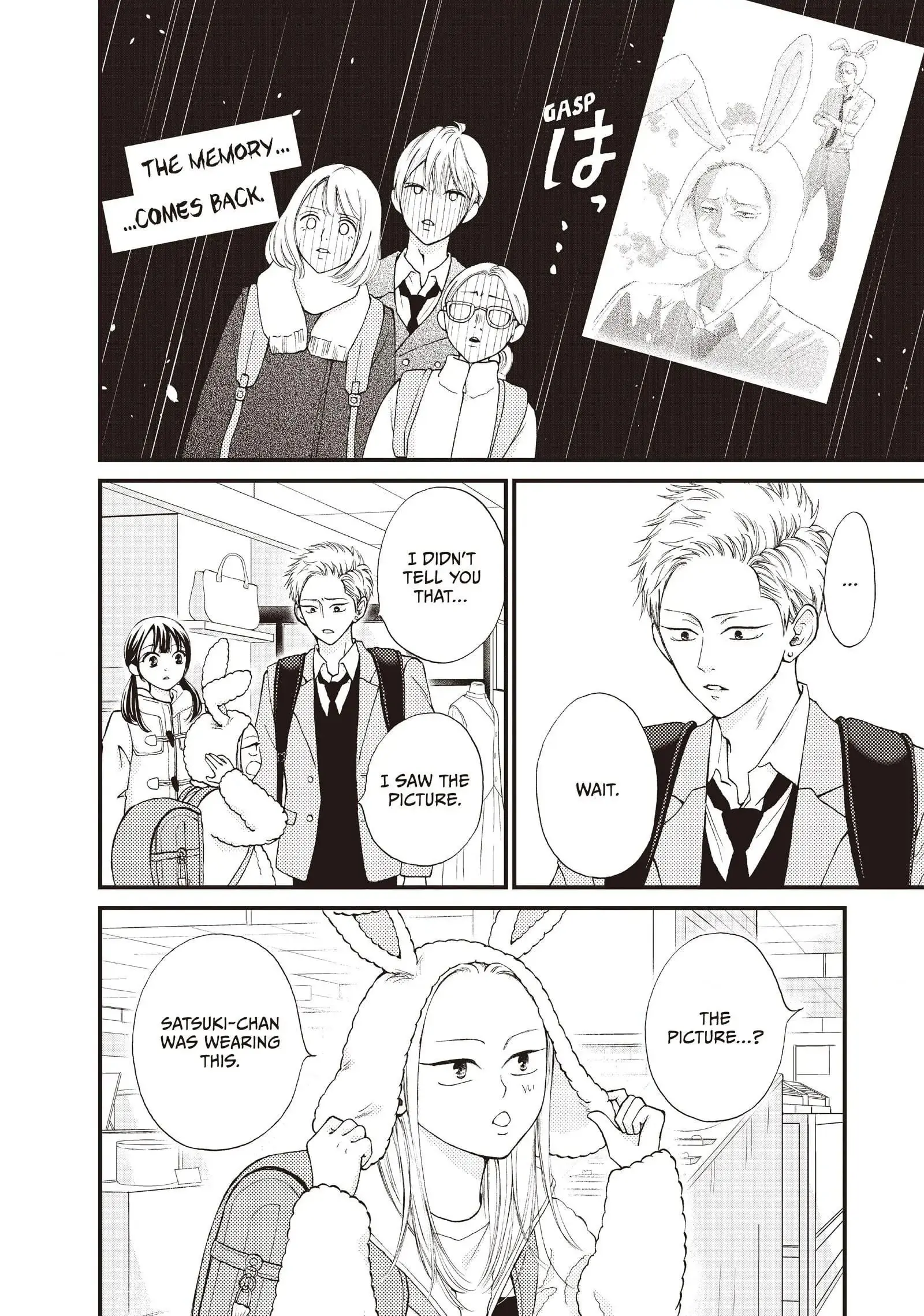 Yamaguchi-kun isn't So Bad - Chapter 37 - Page 7
