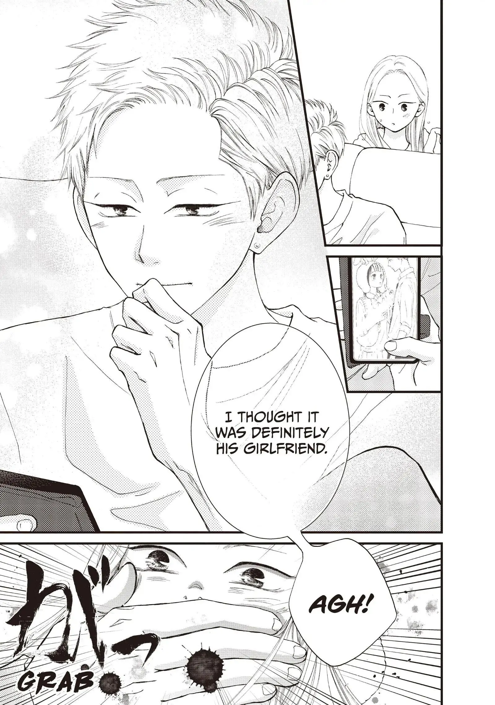 Yamaguchi-kun isn't So Bad - Chapter 37 - Page 10
