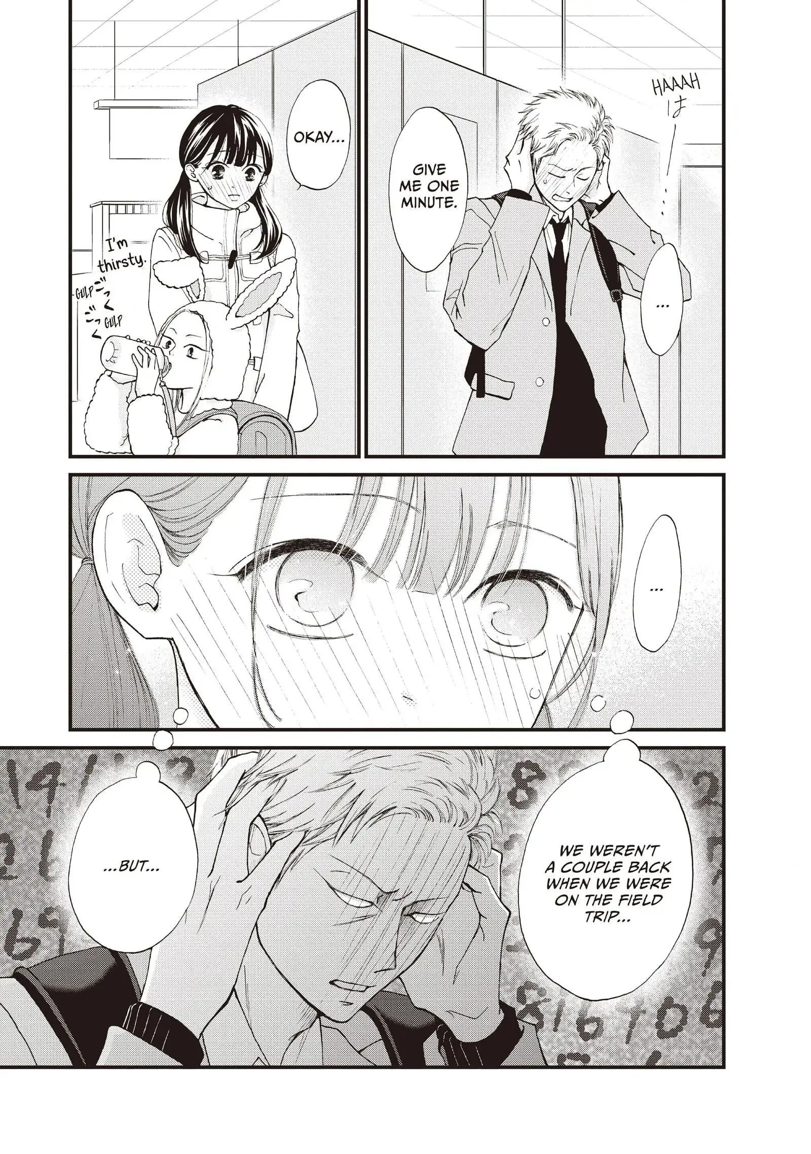 Yamaguchi-kun isn't So Bad - Chapter 37 - Page 14