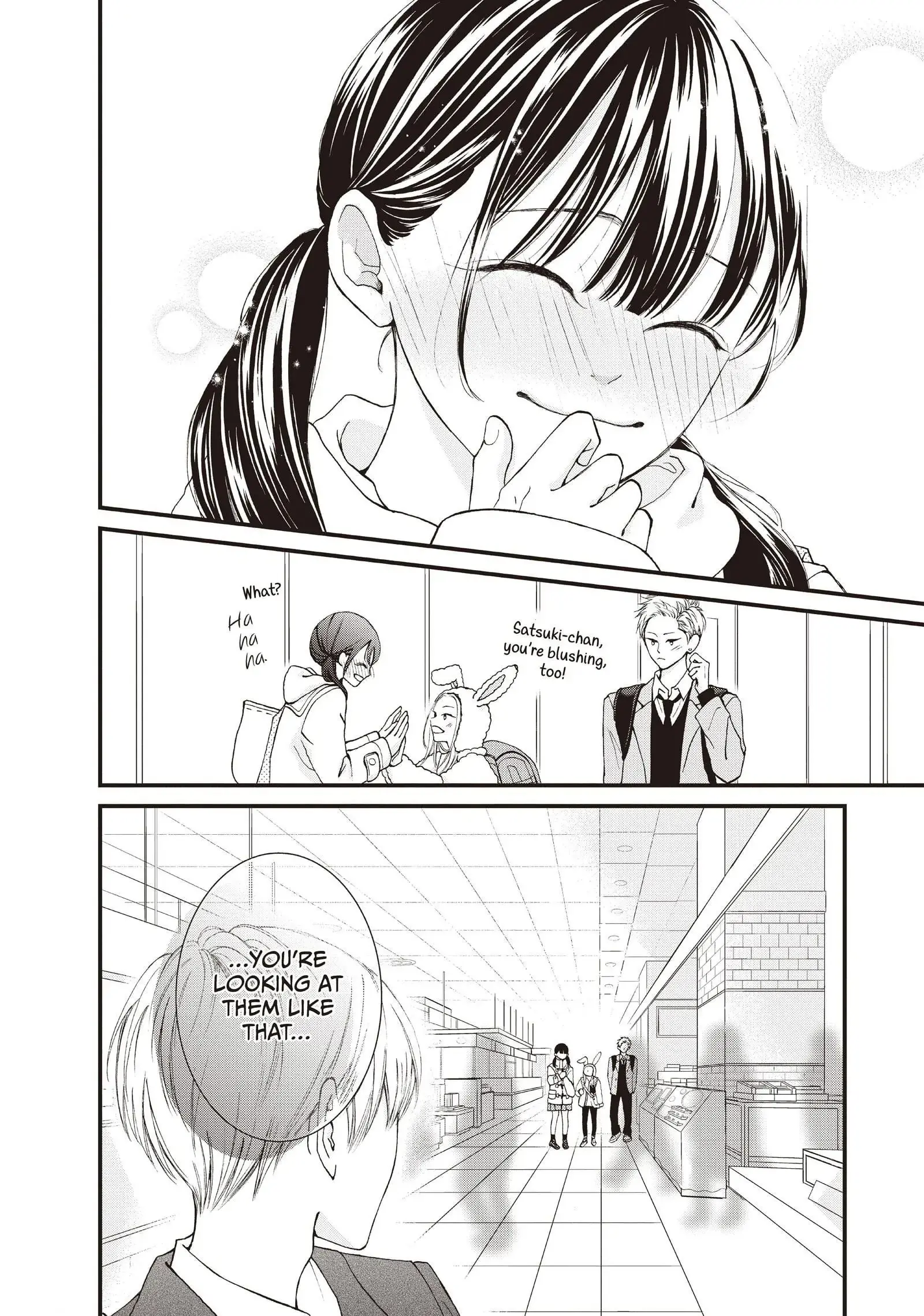 Yamaguchi-kun isn't So Bad - Chapter 37 - Page 15