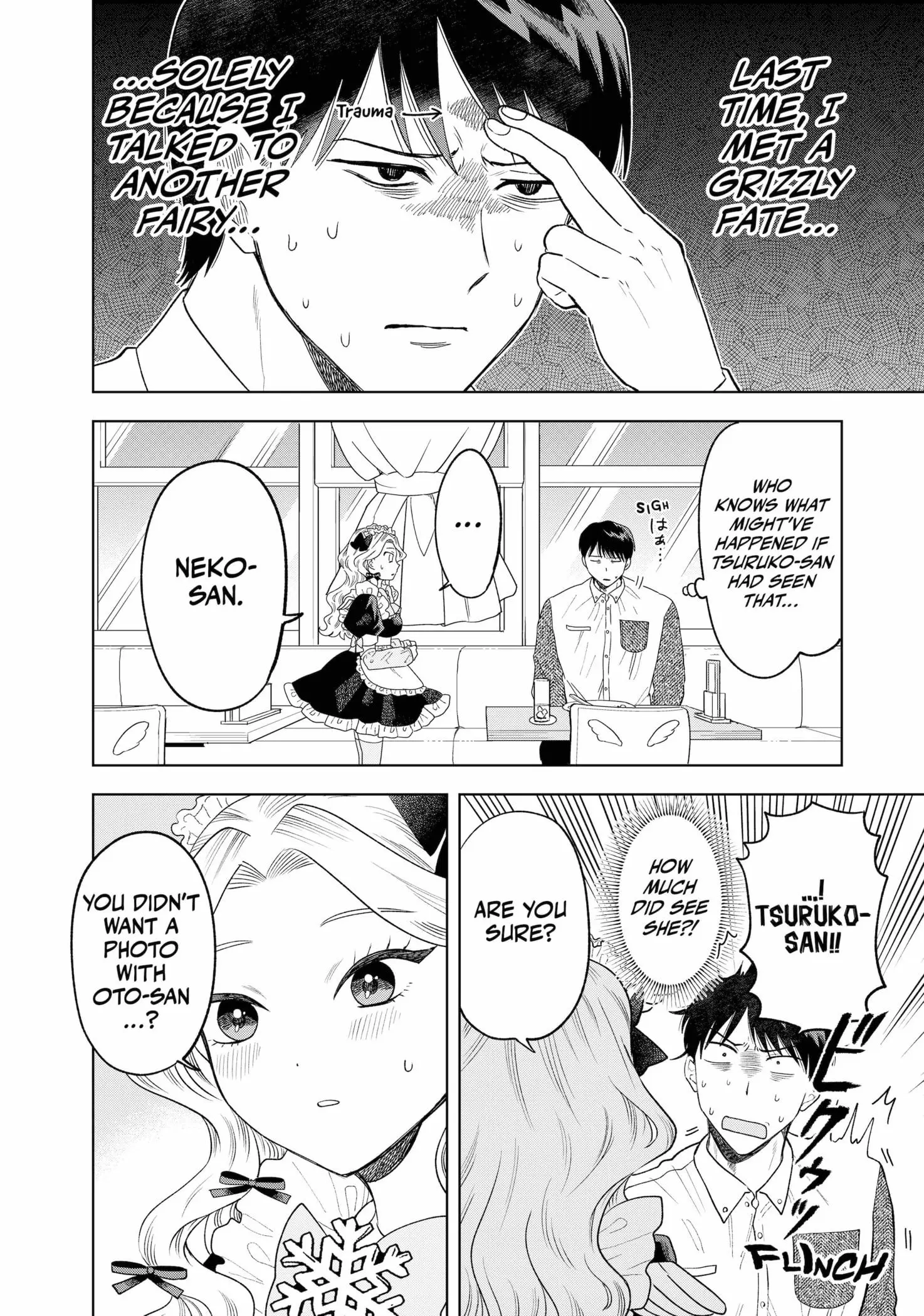 Tsuruko Returns the Favor - Chapter 5 - Page 16