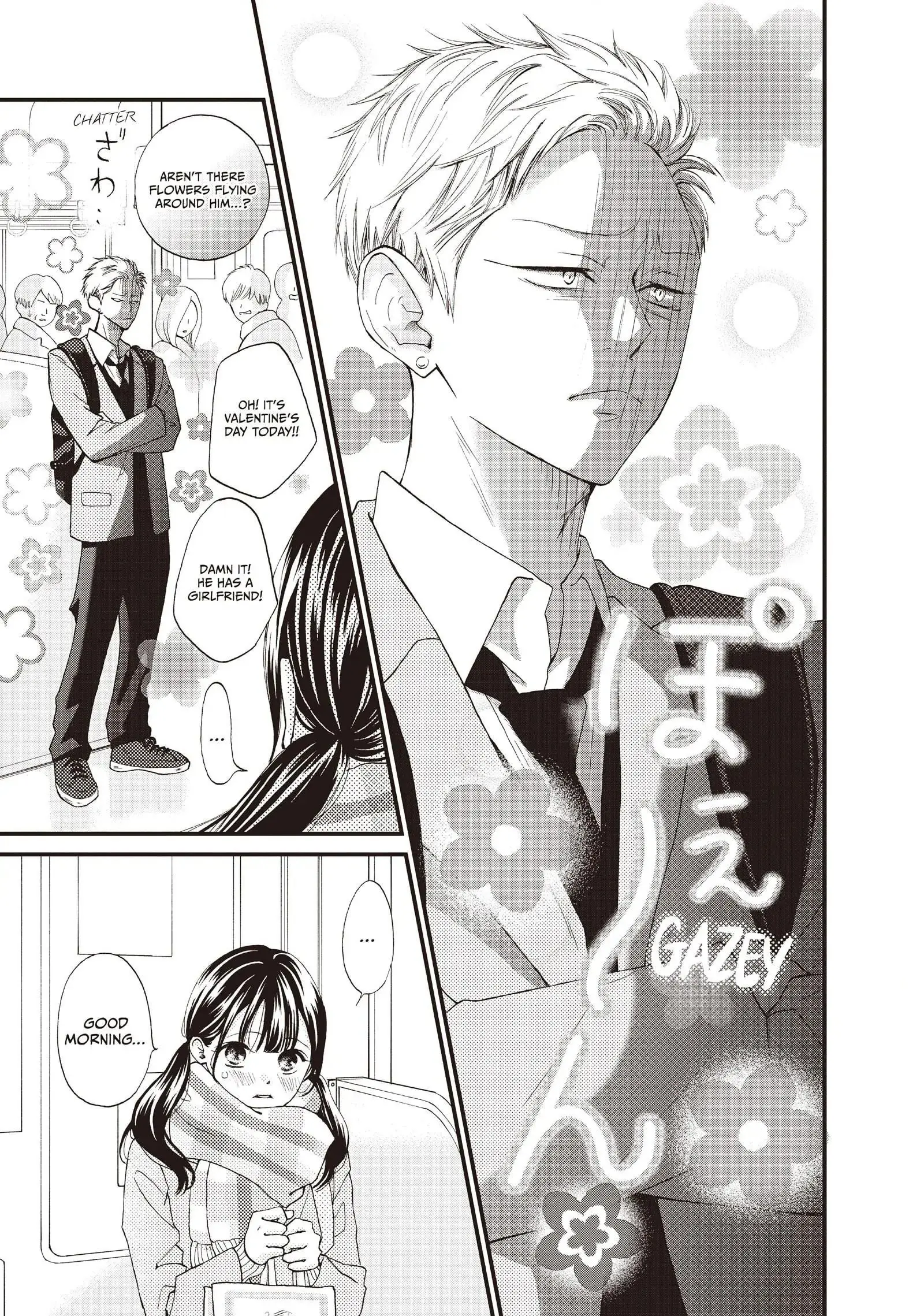 Yamaguchi-kun isn't So Bad - Chapter 38 - Page 3