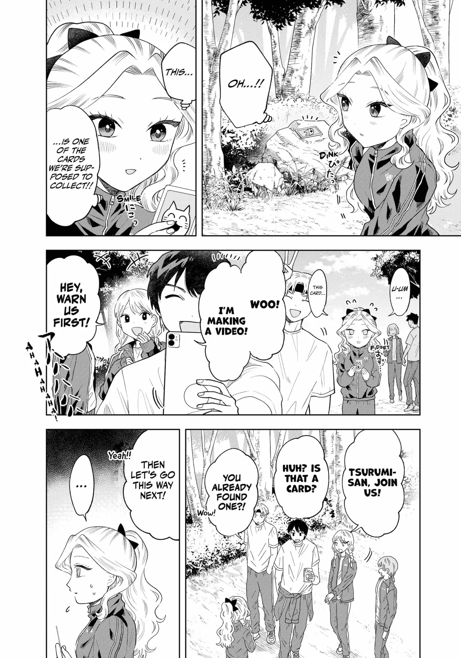 Tsuruko Returns the Favor - Chapter 6 - Page 4