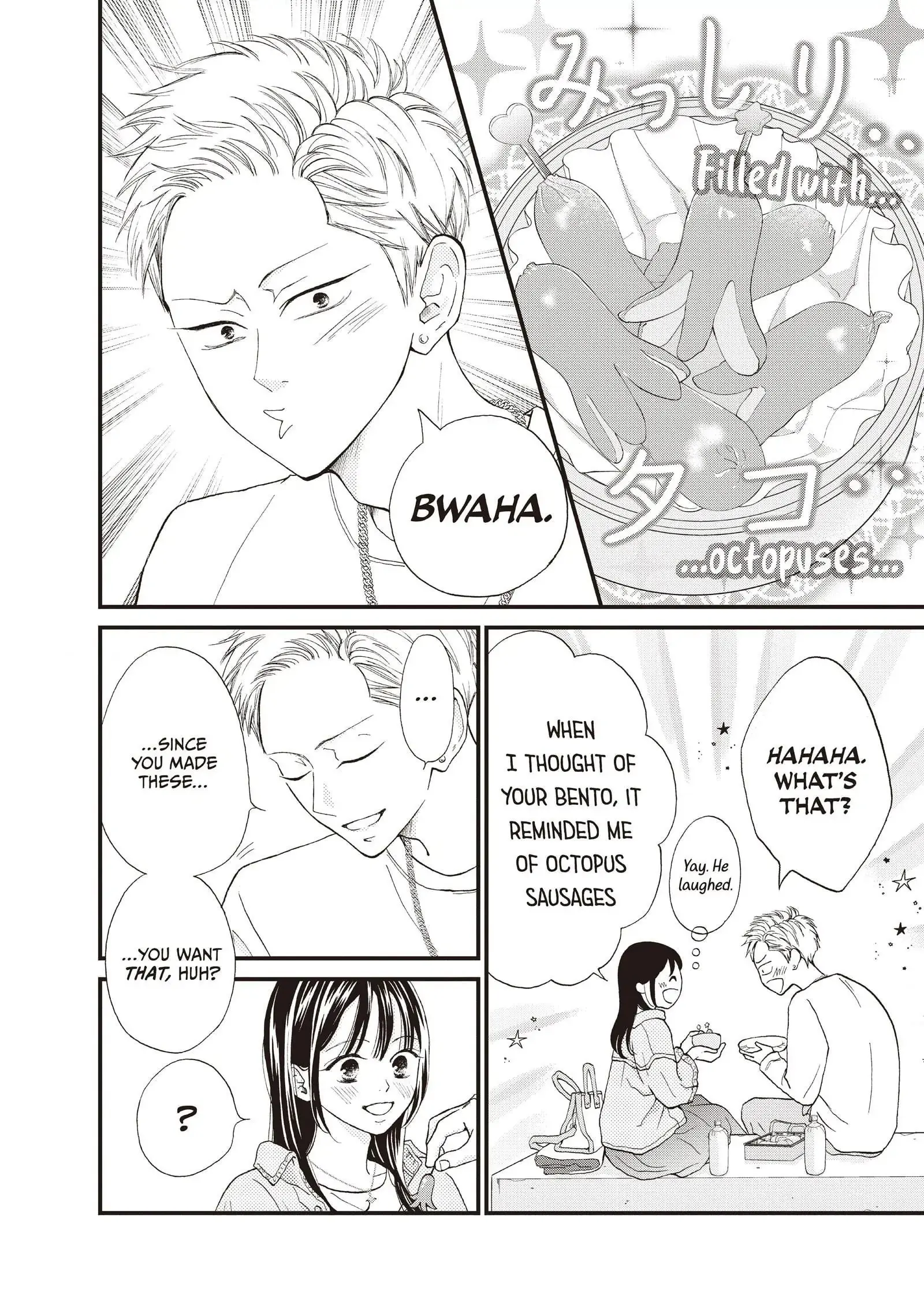 Yamaguchi-kun isn't So Bad - Chapter 39 - Page 16