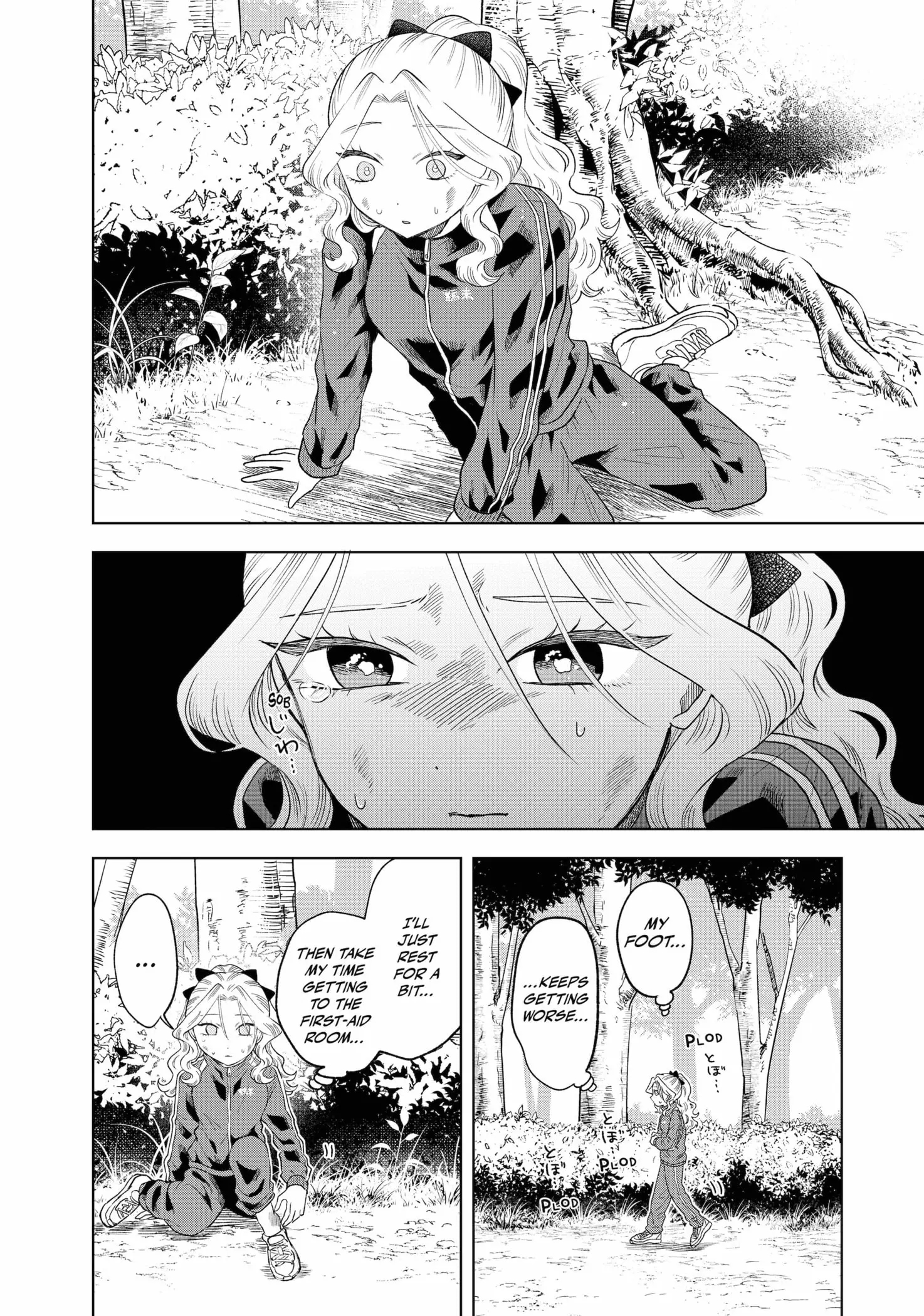 Tsuruko Returns the Favor - Chapter 6 - Page 10