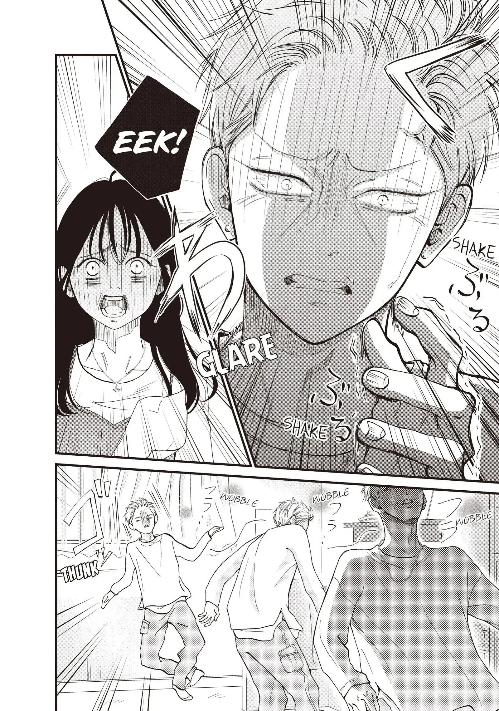 Yamaguchi-kun isn't So Bad - Chapter 40 - Page 18