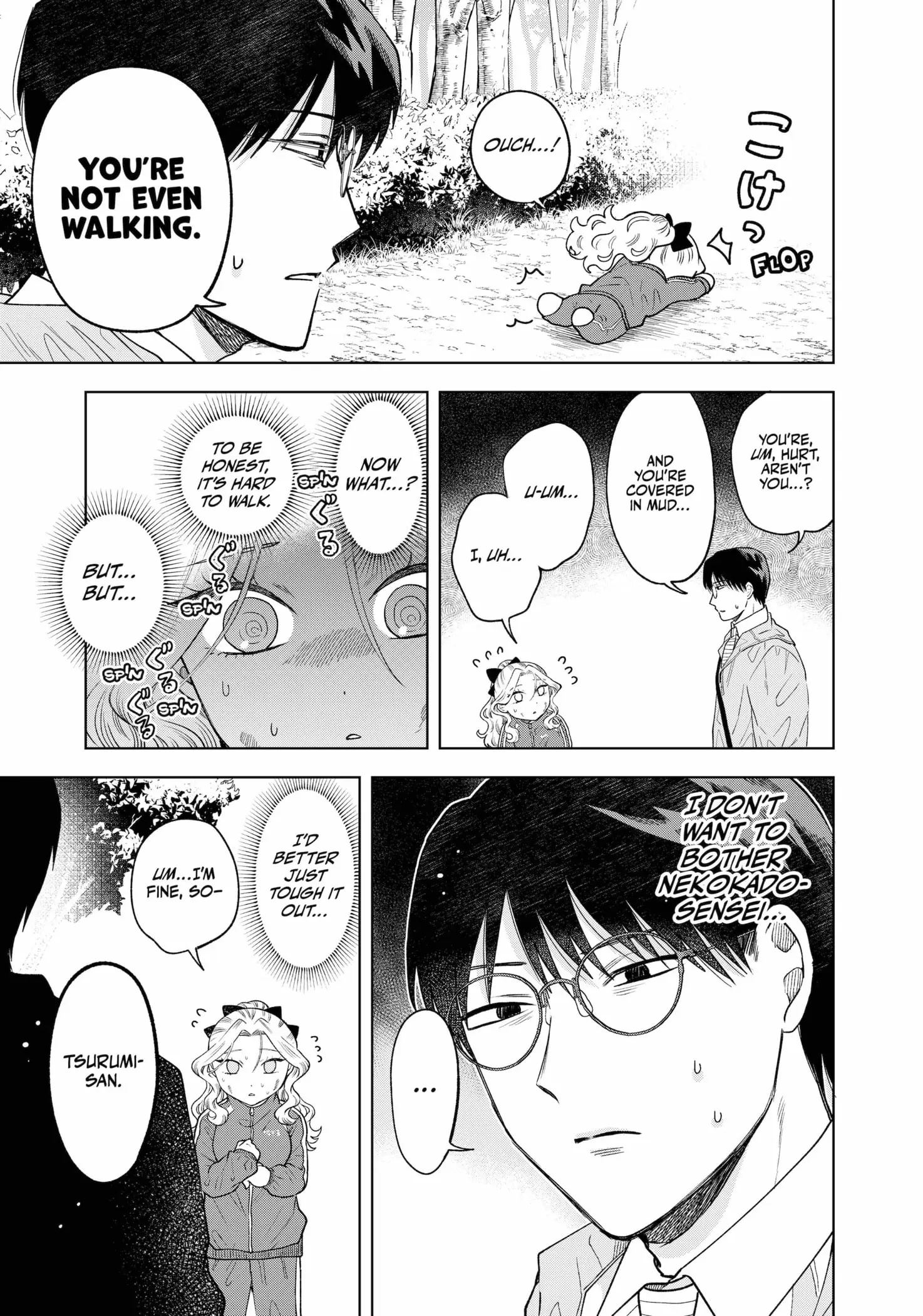Tsuruko Returns the Favor - Chapter 6 - Page 13