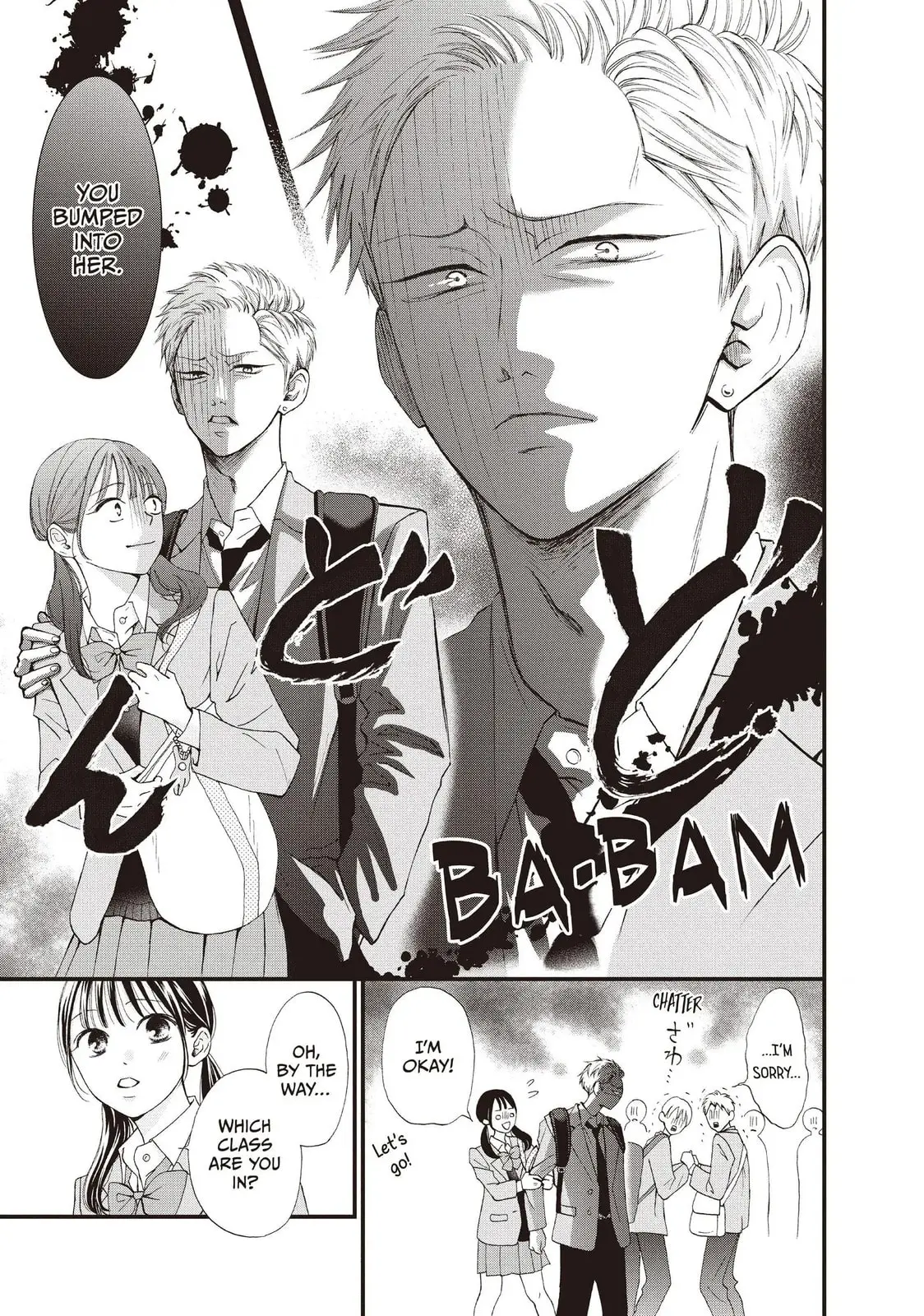 Yamaguchi-kun isn't So Bad - Chapter 41 - Page 10
