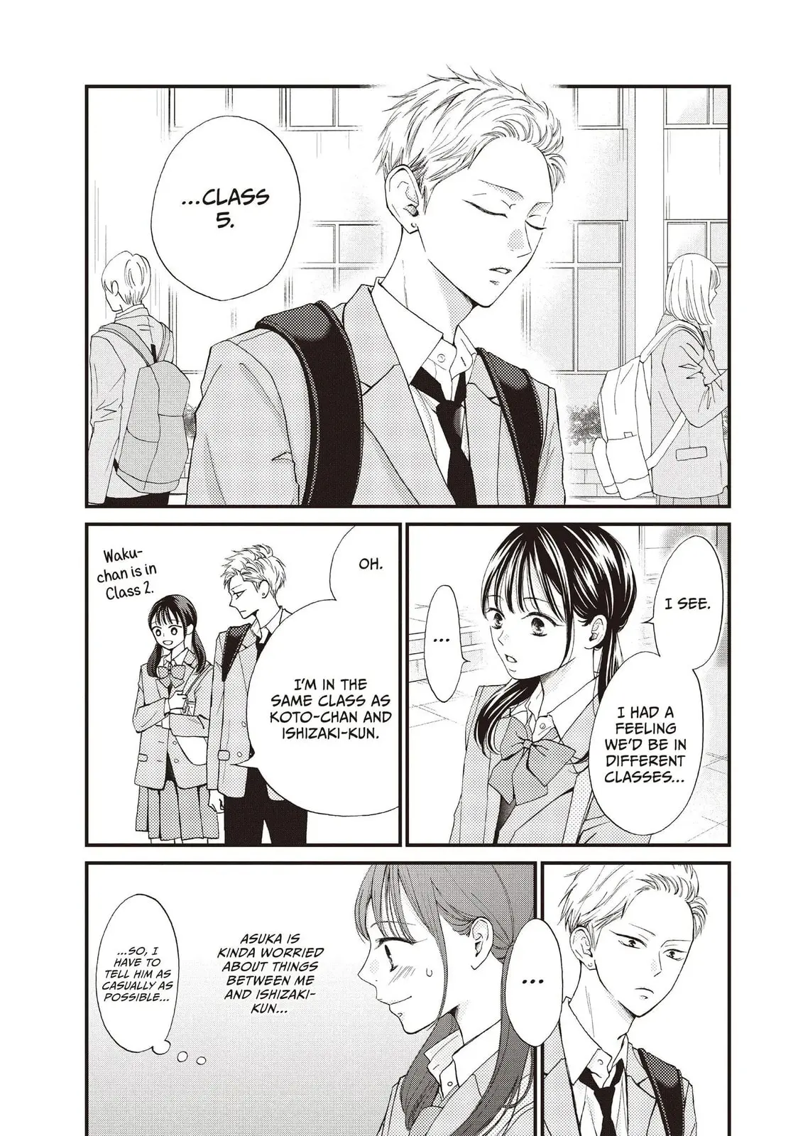 Yamaguchi-kun isn't So Bad - Chapter 41 - Page 11