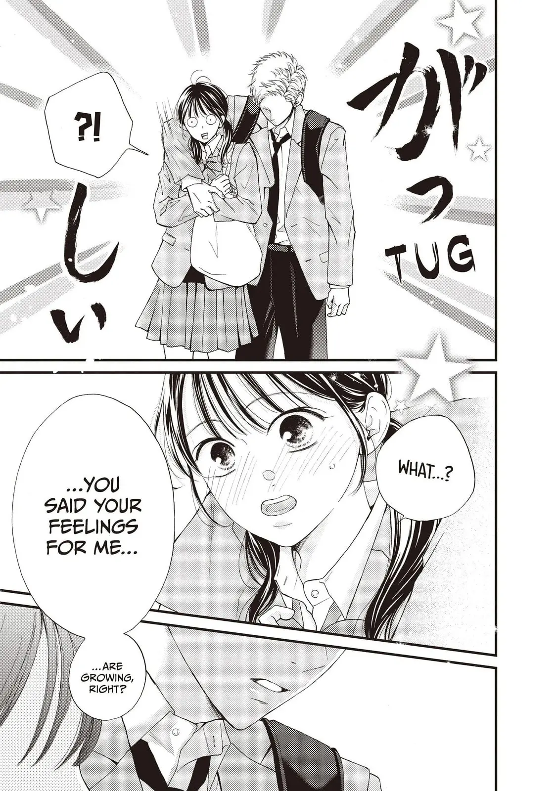 Yamaguchi-kun isn't So Bad - Chapter 41 - Page 12