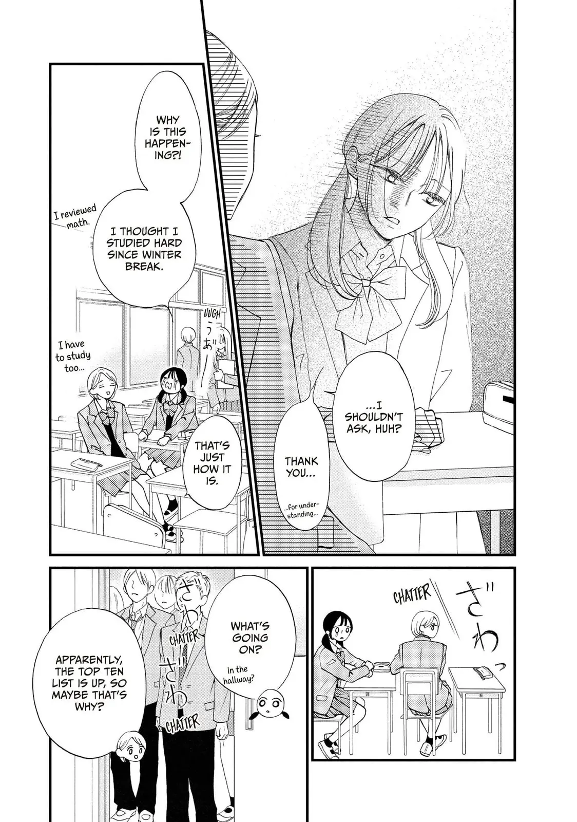 Yamaguchi-kun isn't So Bad - Chapter 41 - Page 16