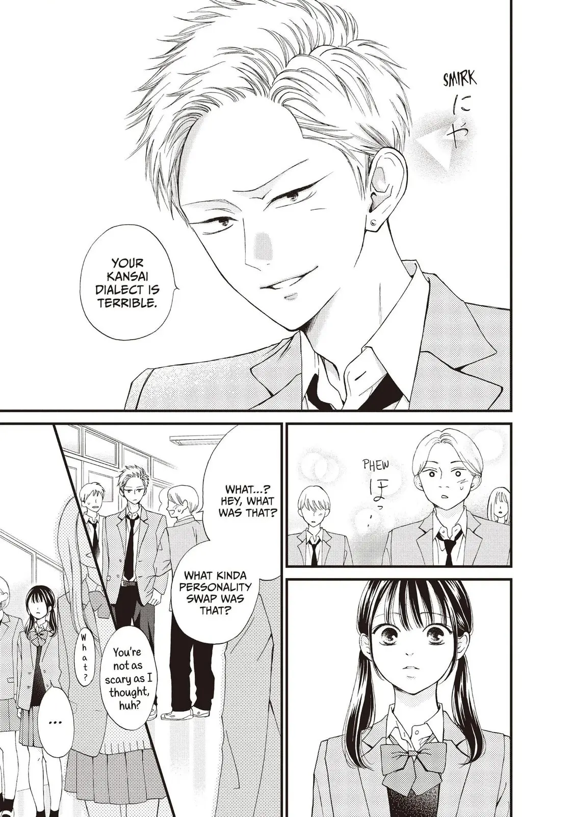 Yamaguchi-kun isn't So Bad - Chapter 41 - Page 20
