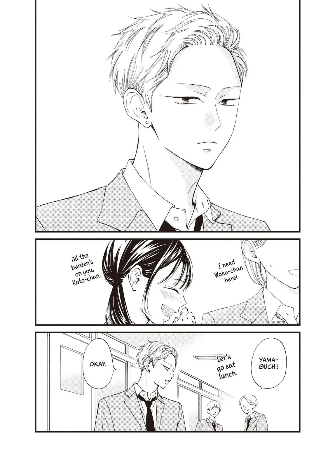 Yamaguchi-kun isn't So Bad - Chapter 41 - Page 23