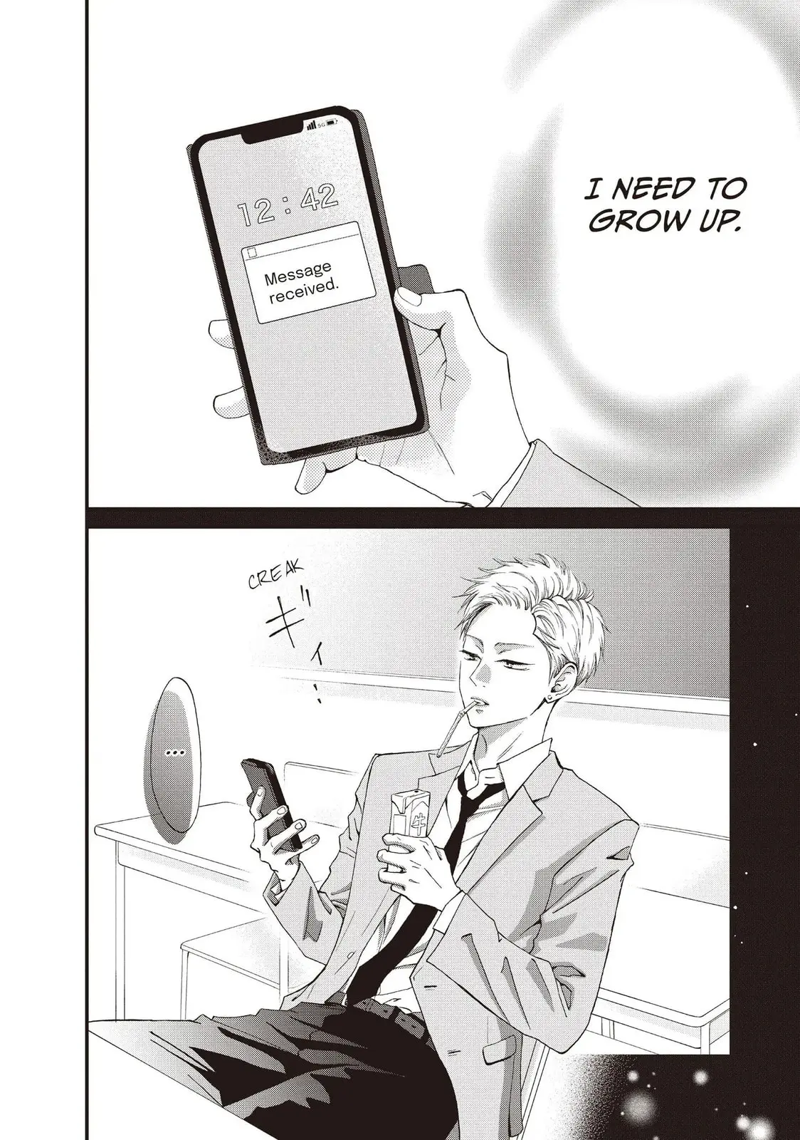 Yamaguchi-kun isn't So Bad - Chapter 41 - Page 25