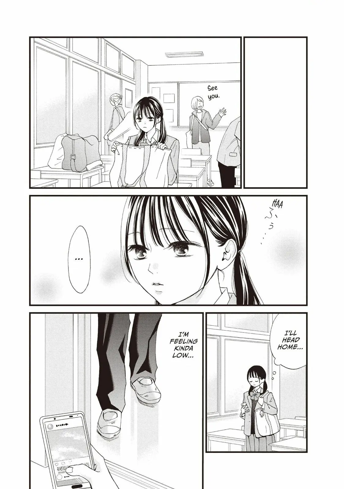 Yamaguchi-kun isn't So Bad - Chapter 41 - Page 26