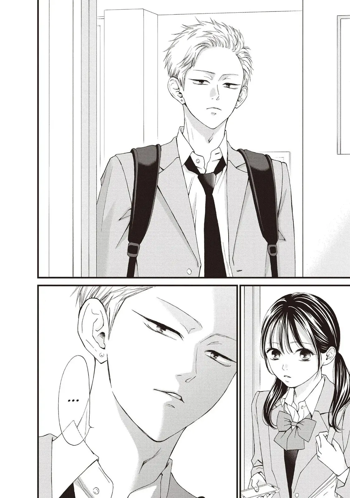 Yamaguchi-kun isn't So Bad - Chapter 41 - Page 27