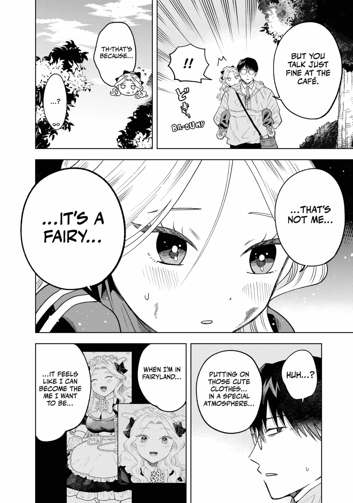 Tsuruko Returns the Favor - Chapter 6 - Page 16