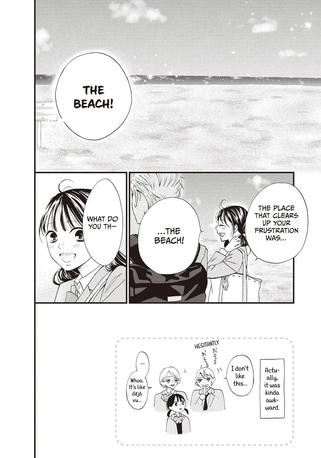 Yamaguchi-kun isn't So Bad - Chapter 42 - Page 2