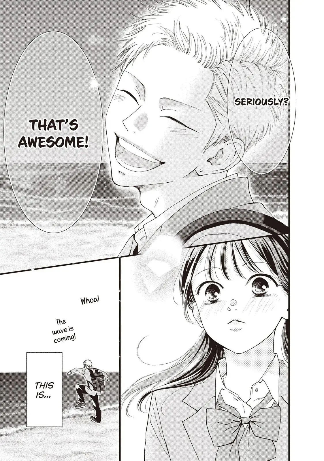 Yamaguchi-kun isn't So Bad - Chapter 42 - Page 5