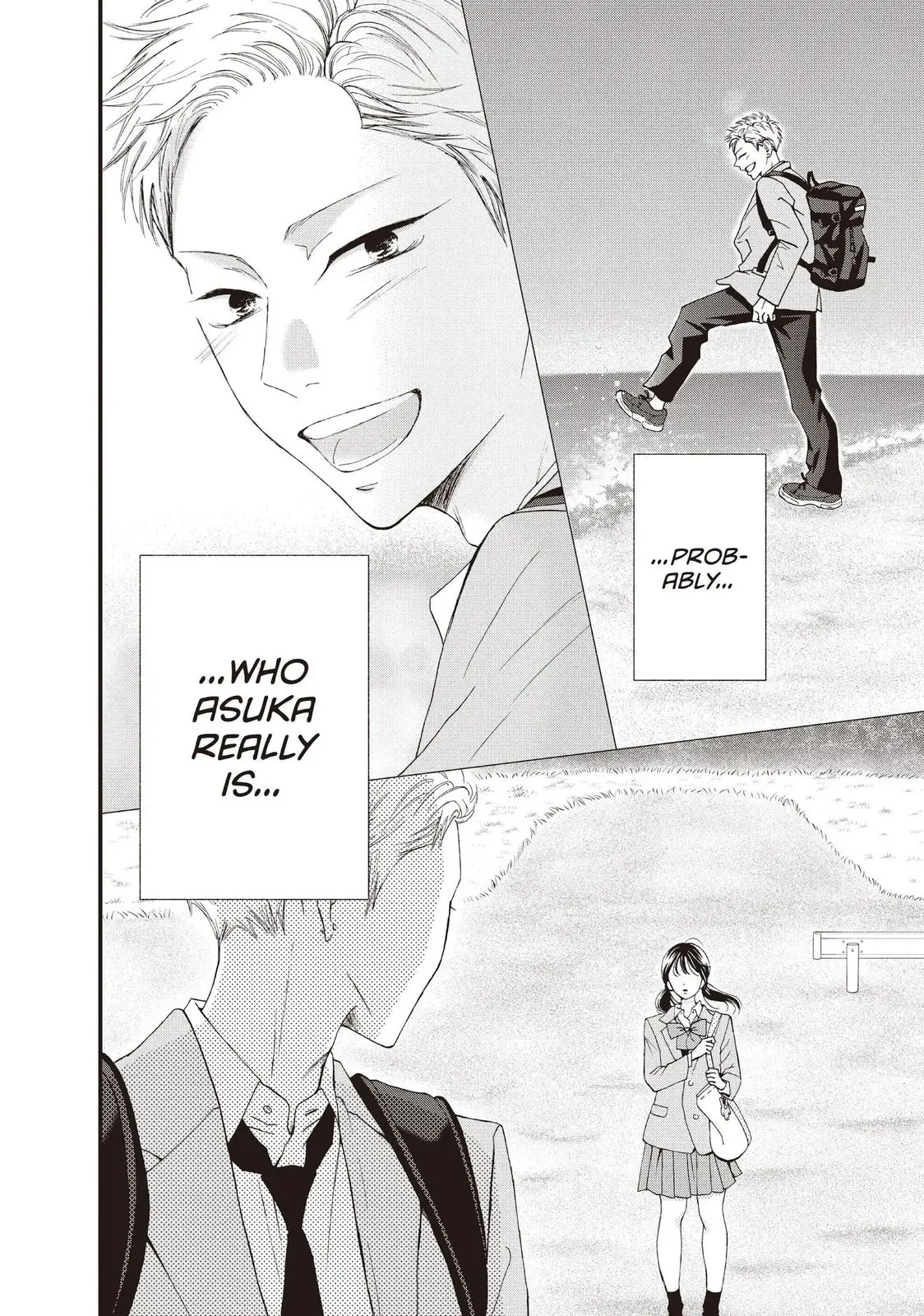 Yamaguchi-kun isn't So Bad - Chapter 42 - Page 6